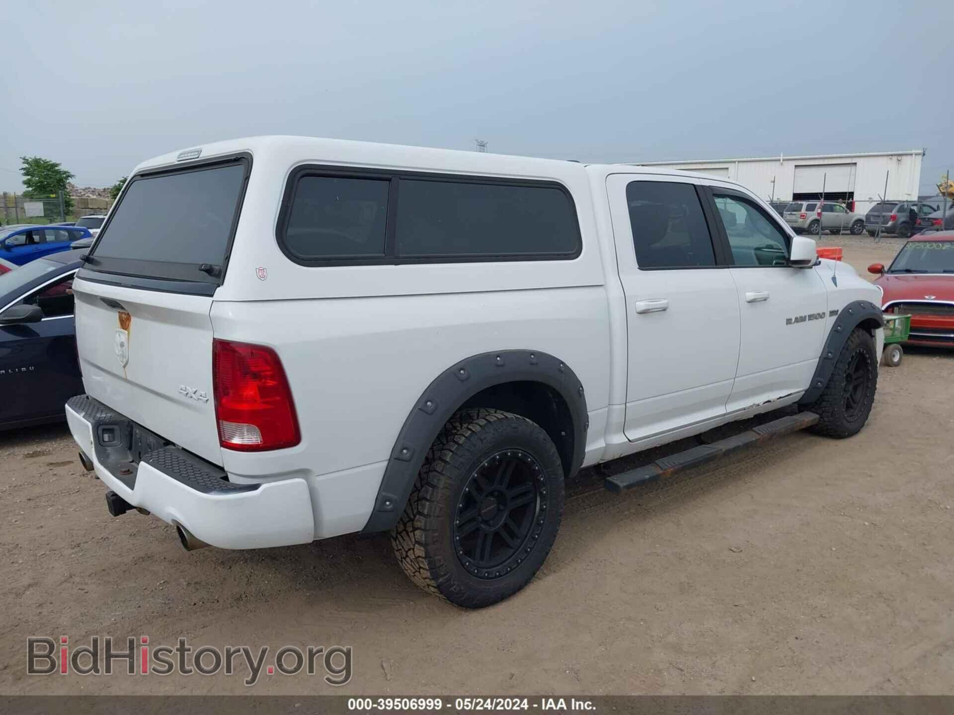 2012 RAM 1500 - VIN: 1C6RD7MT5CS180049 - Фото 4