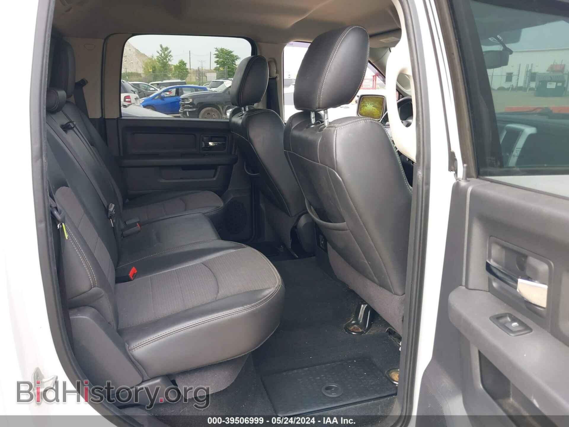 2012 RAM 1500 - VIN: 1C6RD7MT5CS180049 - Фото 8