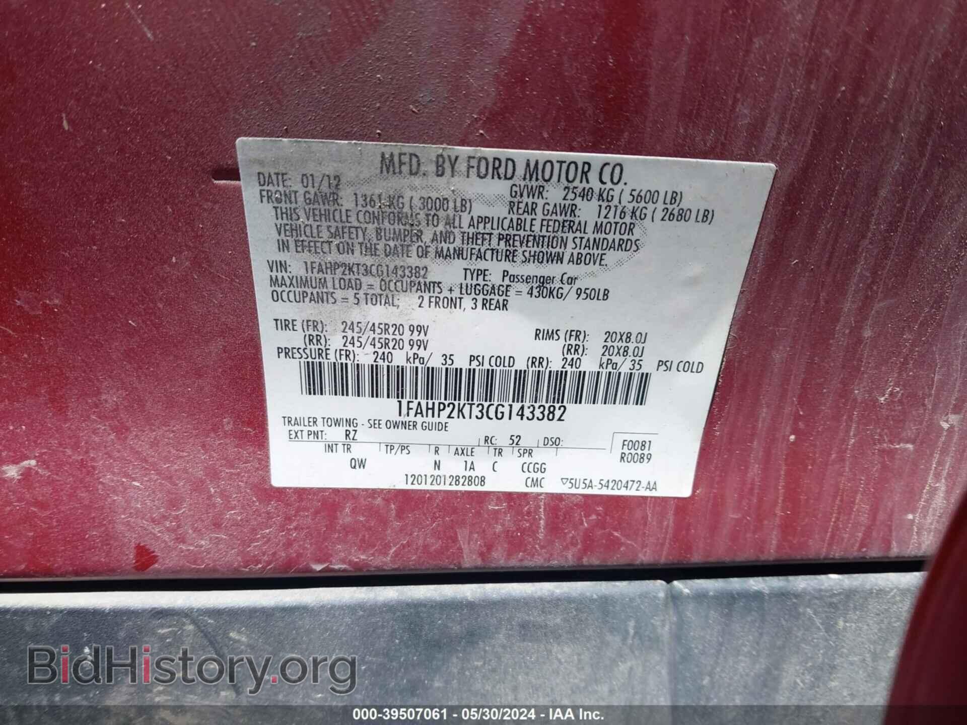 2012 FORD TAURUS - VIN: 1FAHP2KT3CG143382 - Фото 9