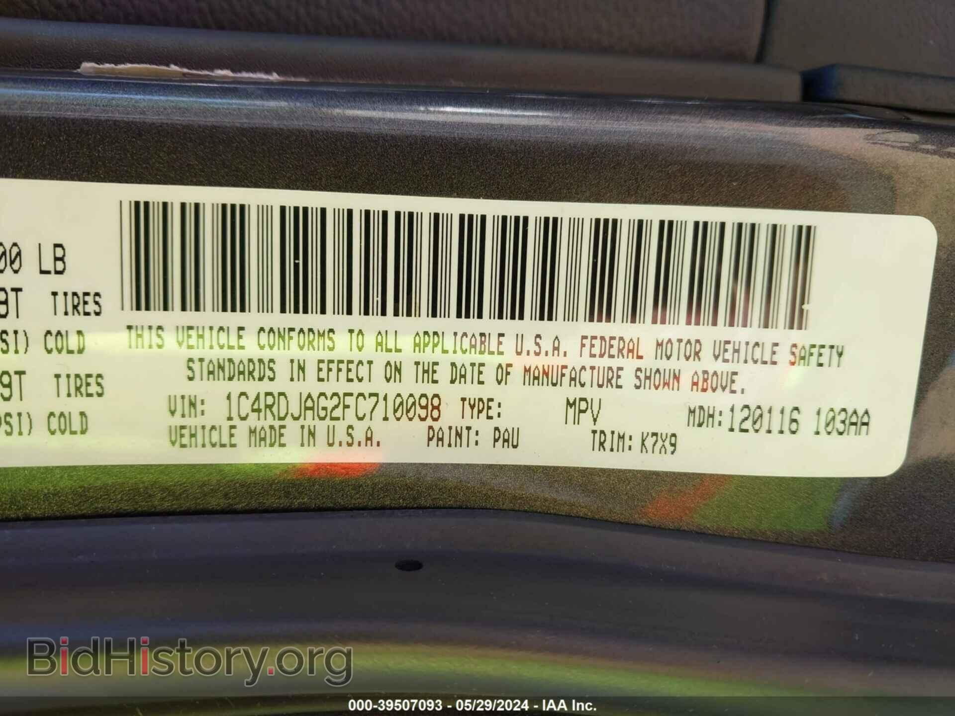 2015 DODGE DURANGO - VIN: 1C4RDJAG2FC710098 - Photo 9