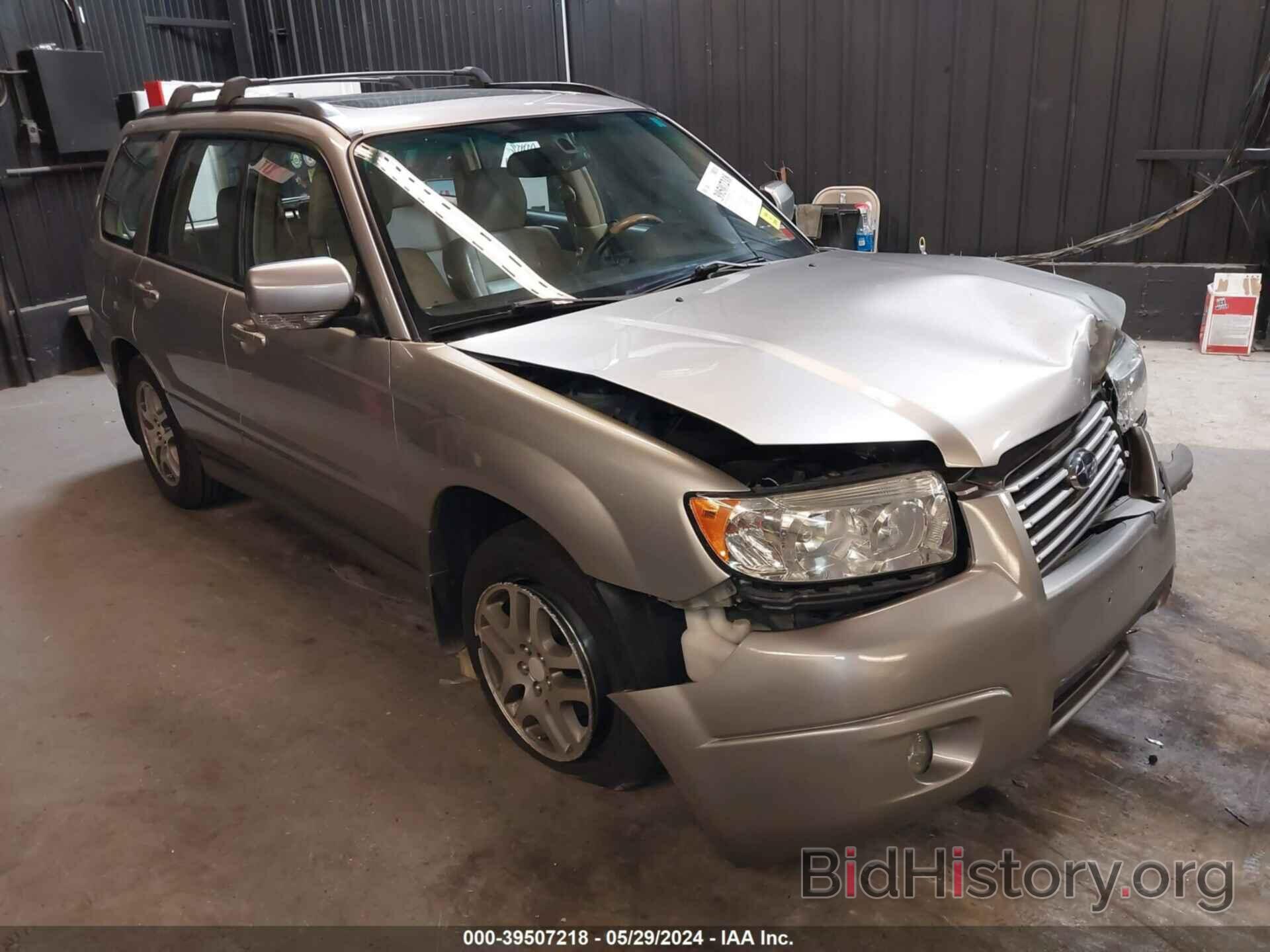 Photo JF1SG67636H731264 - SUBARU FORESTER 2006