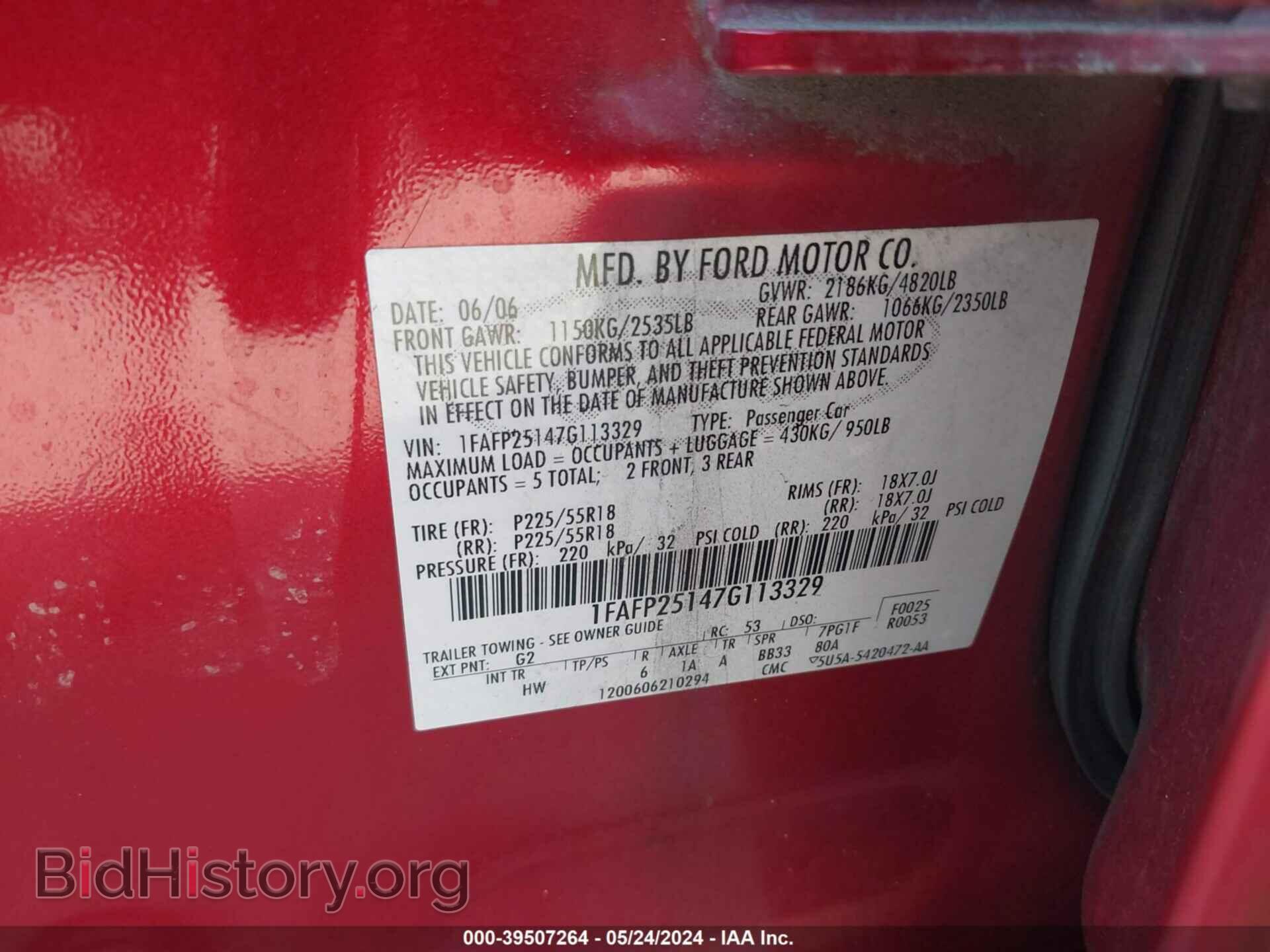 2007 FORD FIVE HUNDRED - VIN: 1FAFP25147G113329 - Фото 9
