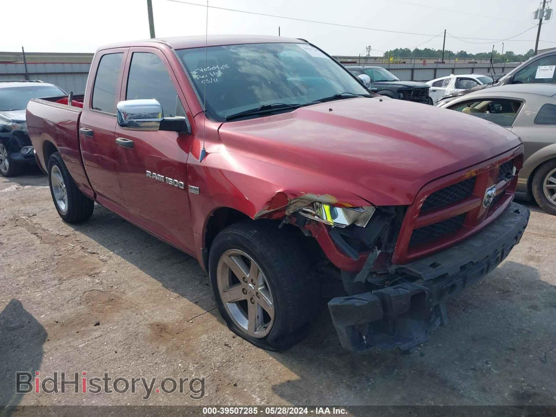 2012 RAM 1500 - VIN: 1C6RD6FT4CS221858 - Фото 6