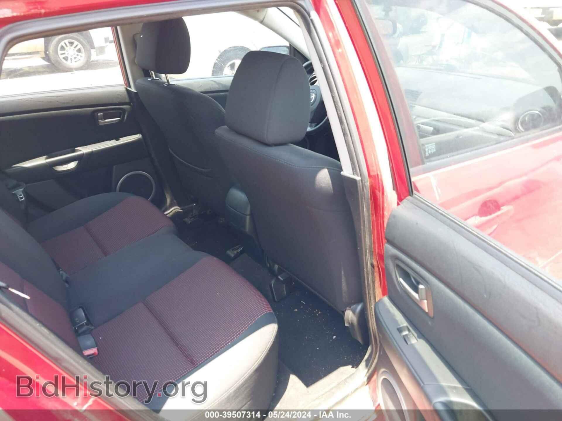 2006 MAZDA MAZDA3 - VIN: JM1BK143X61501848 - Фото 8