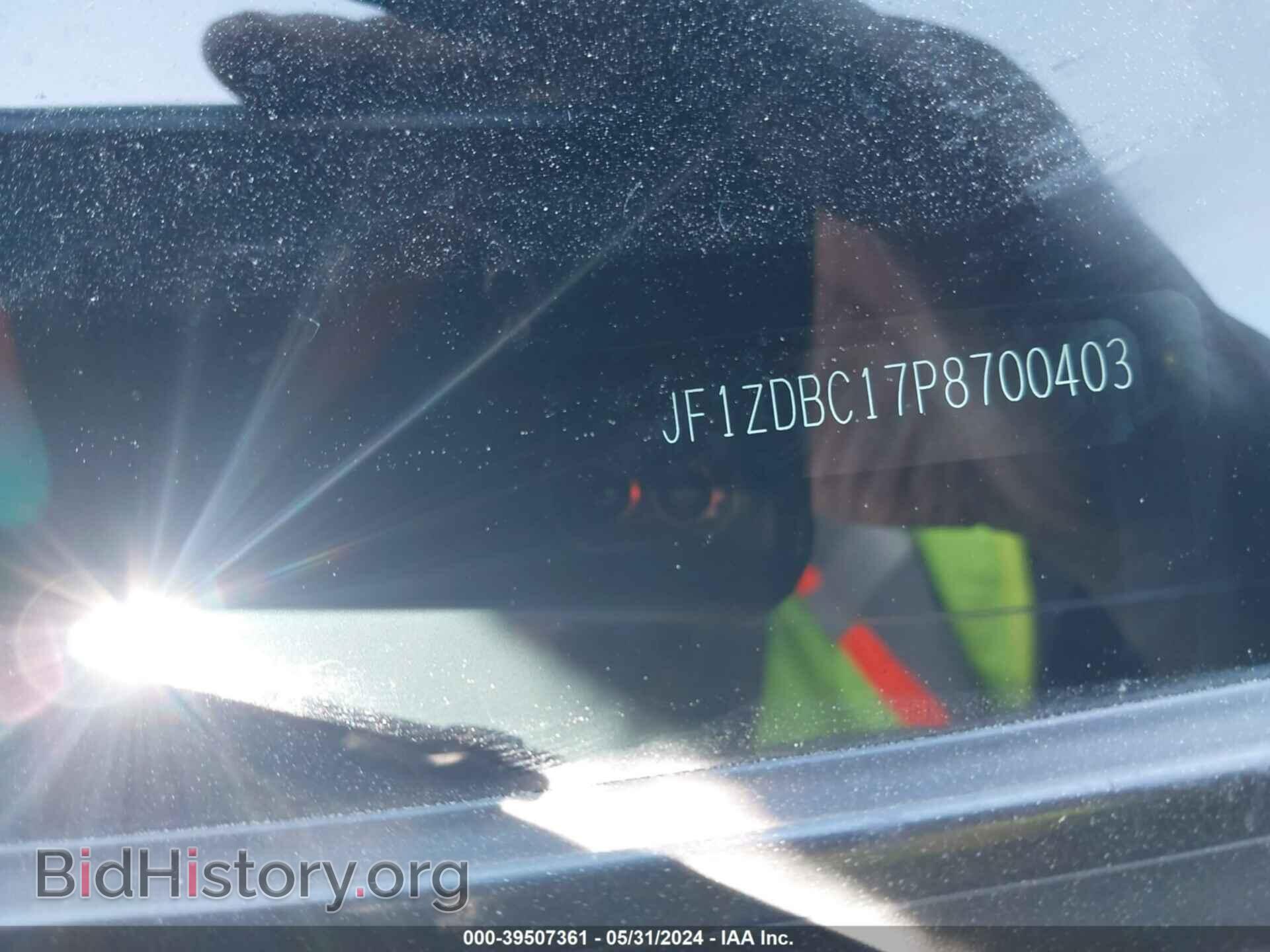 2023 SUBARU BRZ - VIN: JF1ZDBC17P8700403 - Фото 9