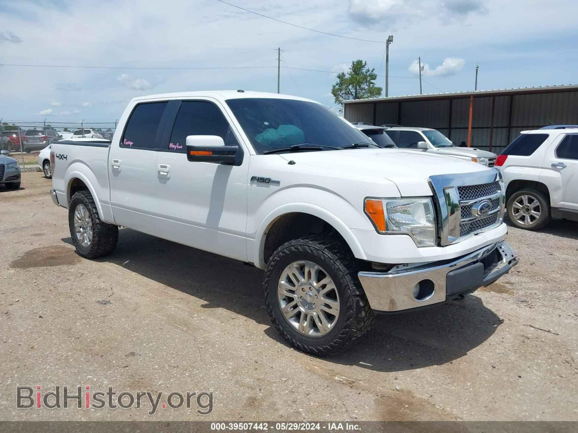 Фотография 1FTFW1EF3DFC39380 - FORD F-150 2013