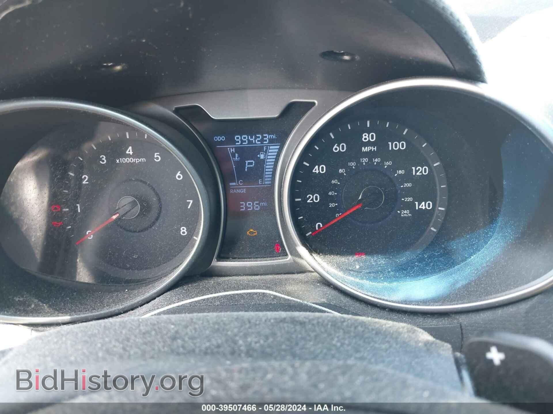 2012 HYUNDAI VELOSTER - VIN: KMHTC6AD8CU074445 - Фото 7