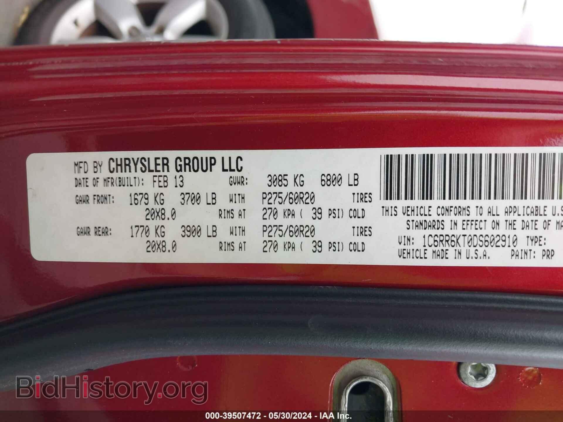 2013 RAM 1500 - VIN: 1C6RR6KT0DS602910 - Фото 9
