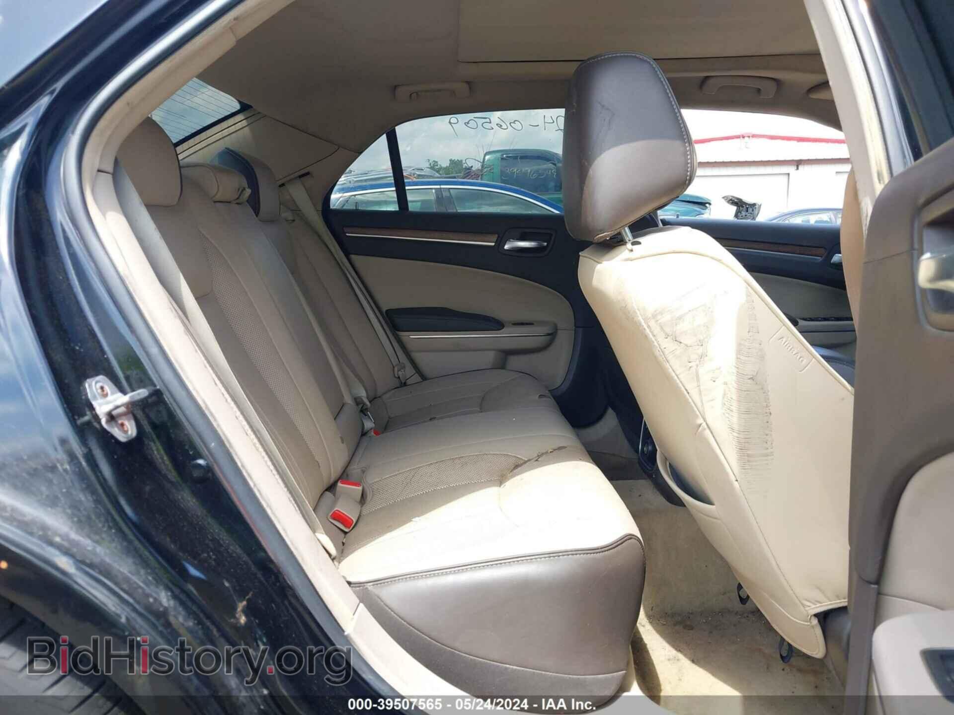 2013 CHRYSLER 300C - VIN: 2C3CCASG3DH544941 - Фото 8