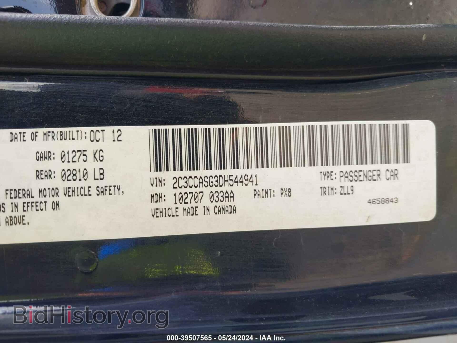 2013 CHRYSLER 300C - VIN: 2C3CCASG3DH544941 - Фото 9