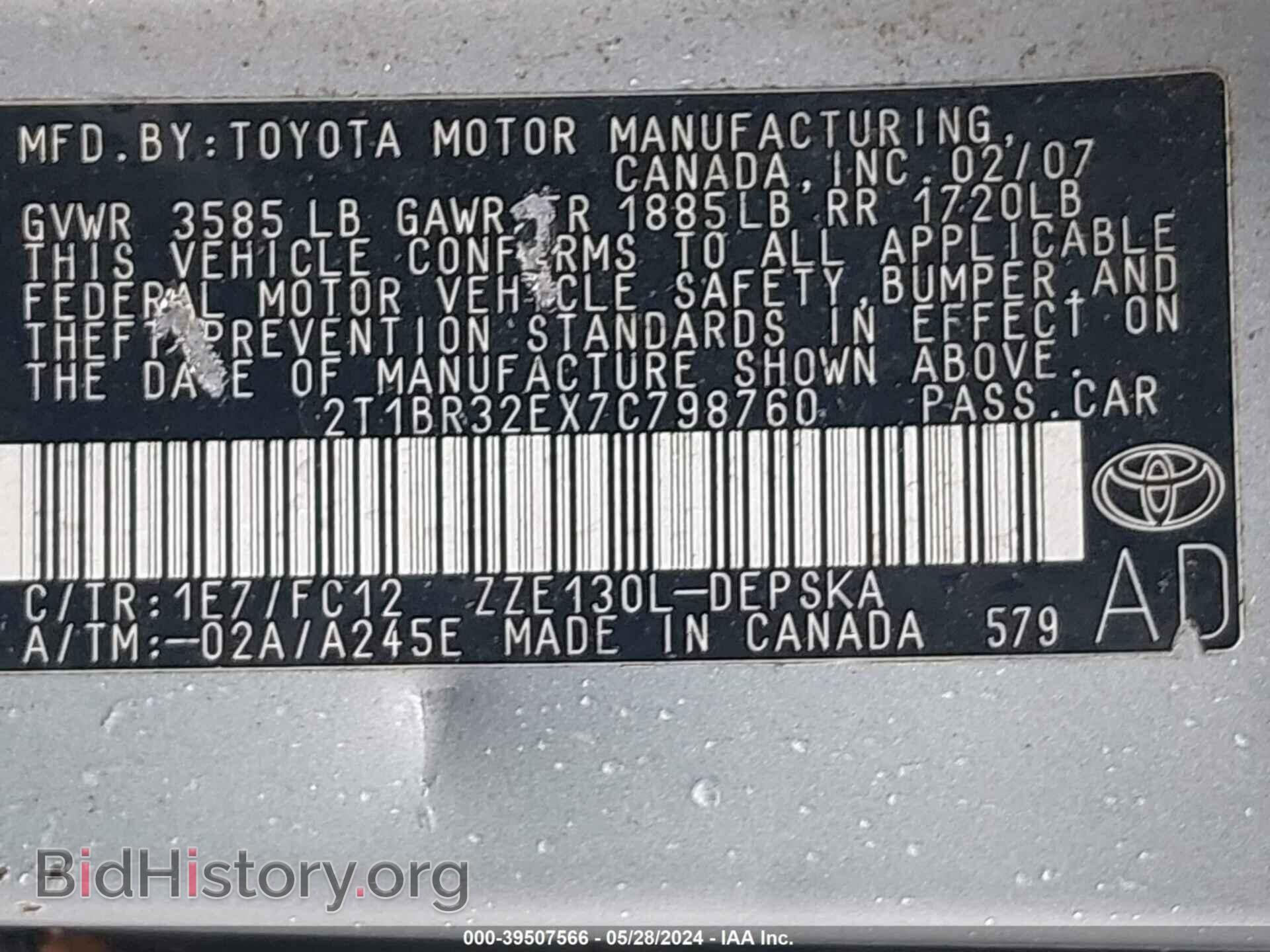 2007 TOYOTA COROLLA - VIN: 2T1BR32EX7C798760 - Фото 9