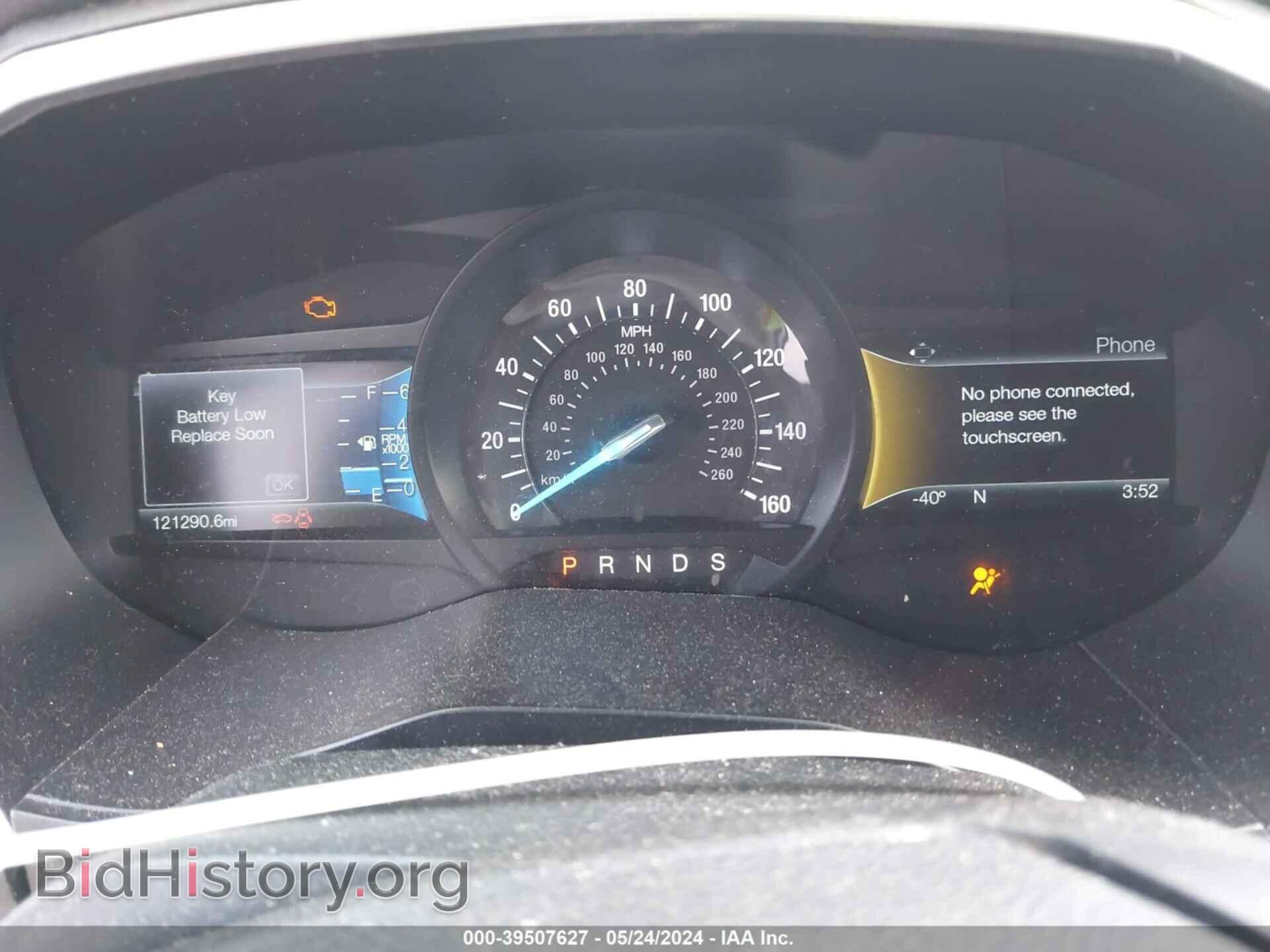 2018 FORD EDGE - VIN: 2FMPK3K92JBB68112 - Photo 7