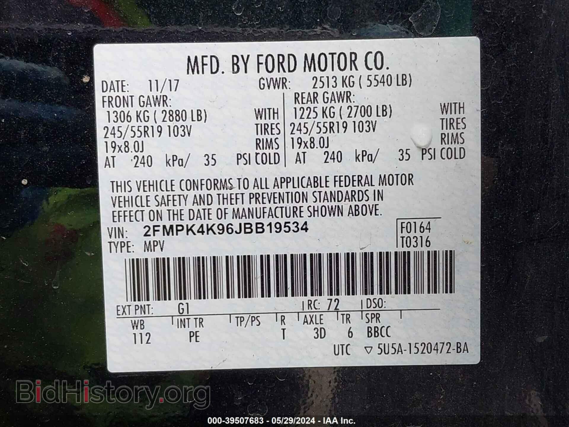 2018 FORD EDGE - VIN: 2FMPK4K96JBB19534 - Фото 9
