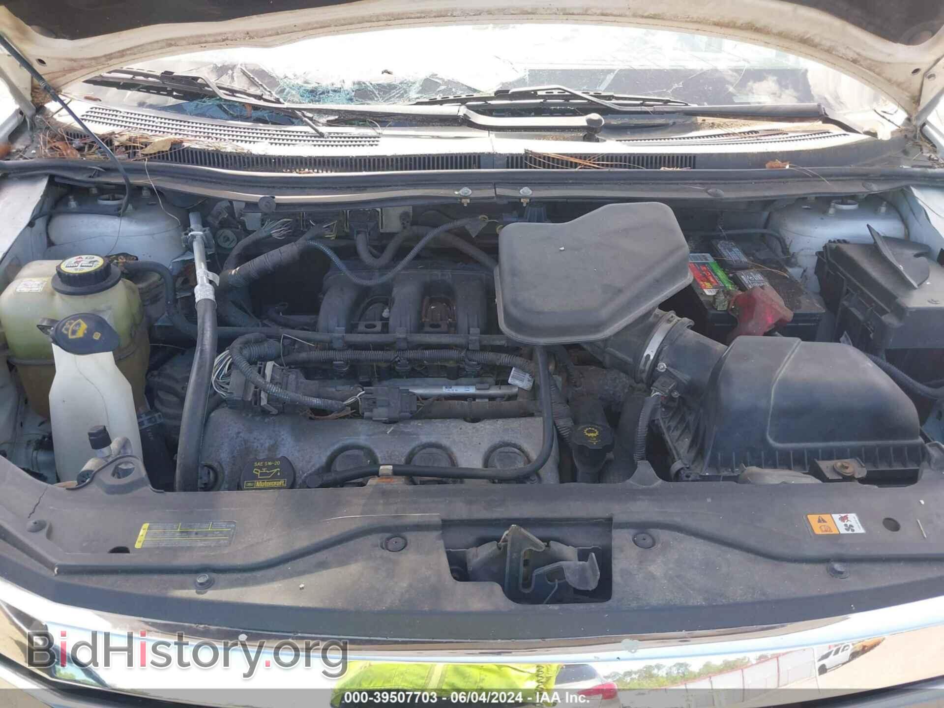 2009 FORD EDGE - VIN: 2FMDK49C49BA44557 - Photo 10