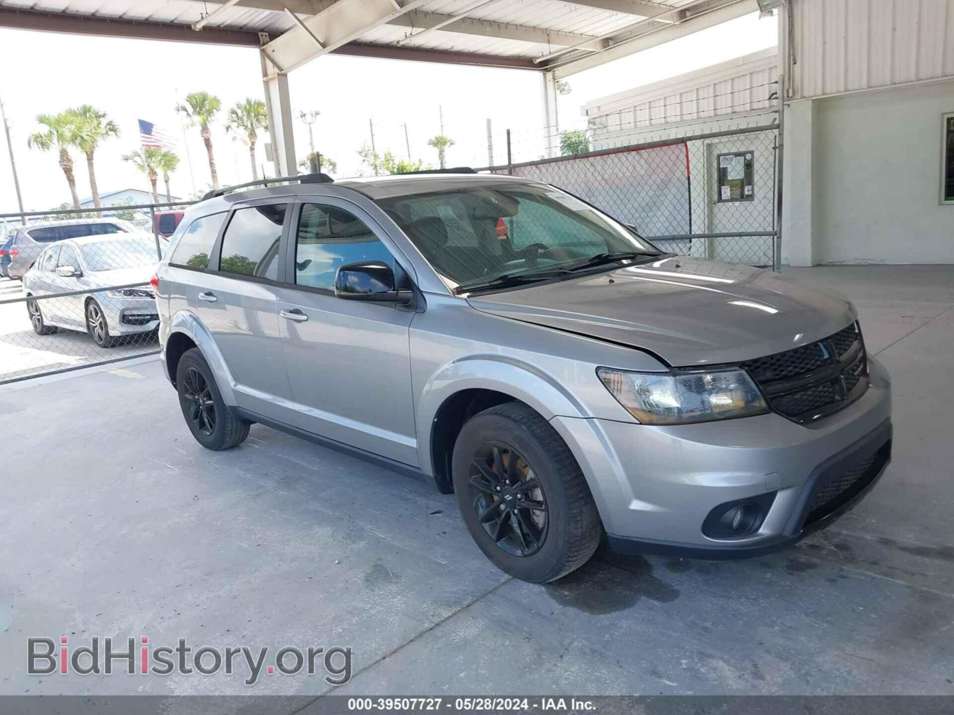 2019 DODGE JOURNEY - VIN: 3C4PDCBB1KT870736 - Фото 13