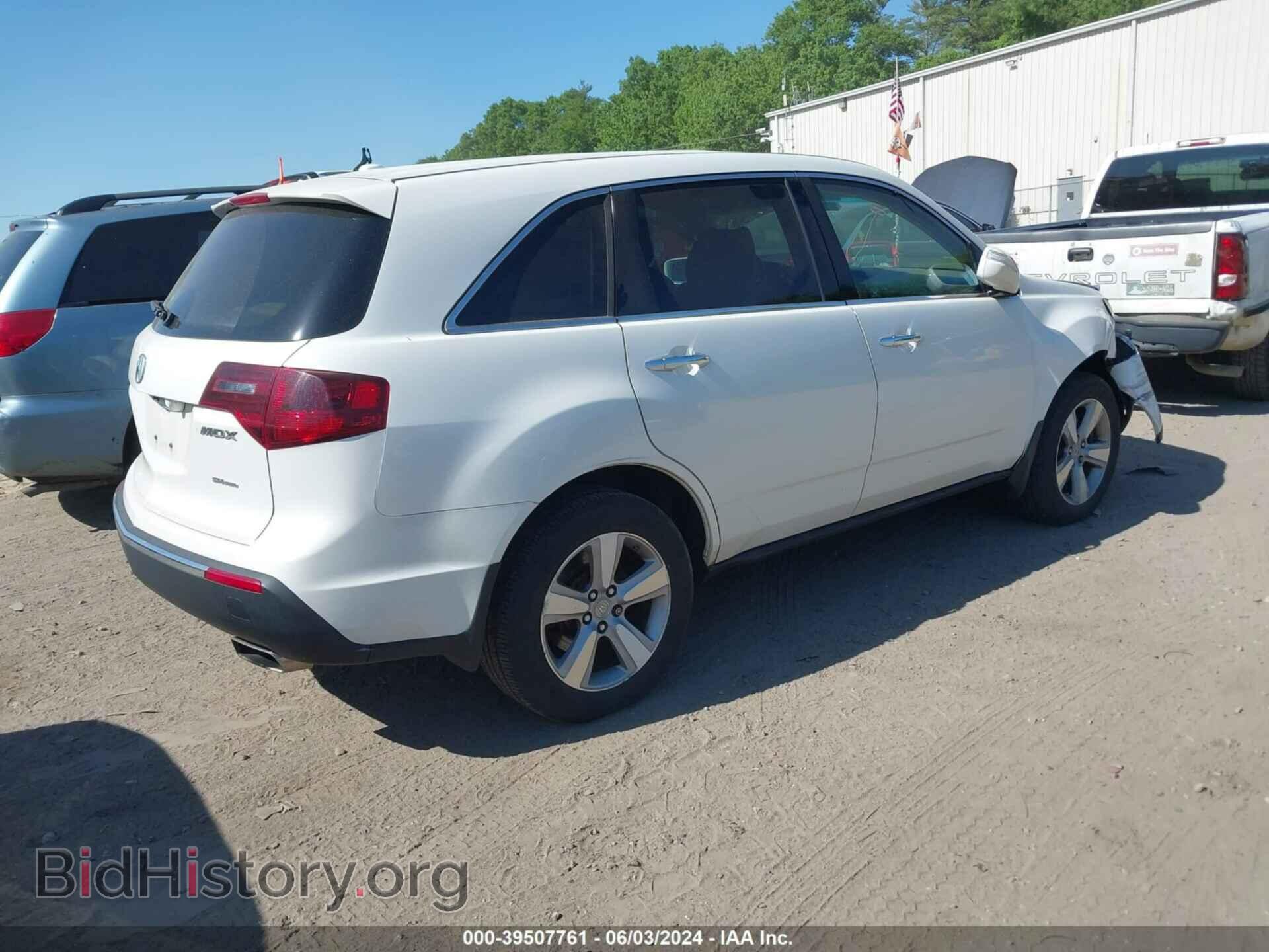 2012 ACURA MDX - VIN: 2HNYD2H25CH537501 - Фото 4