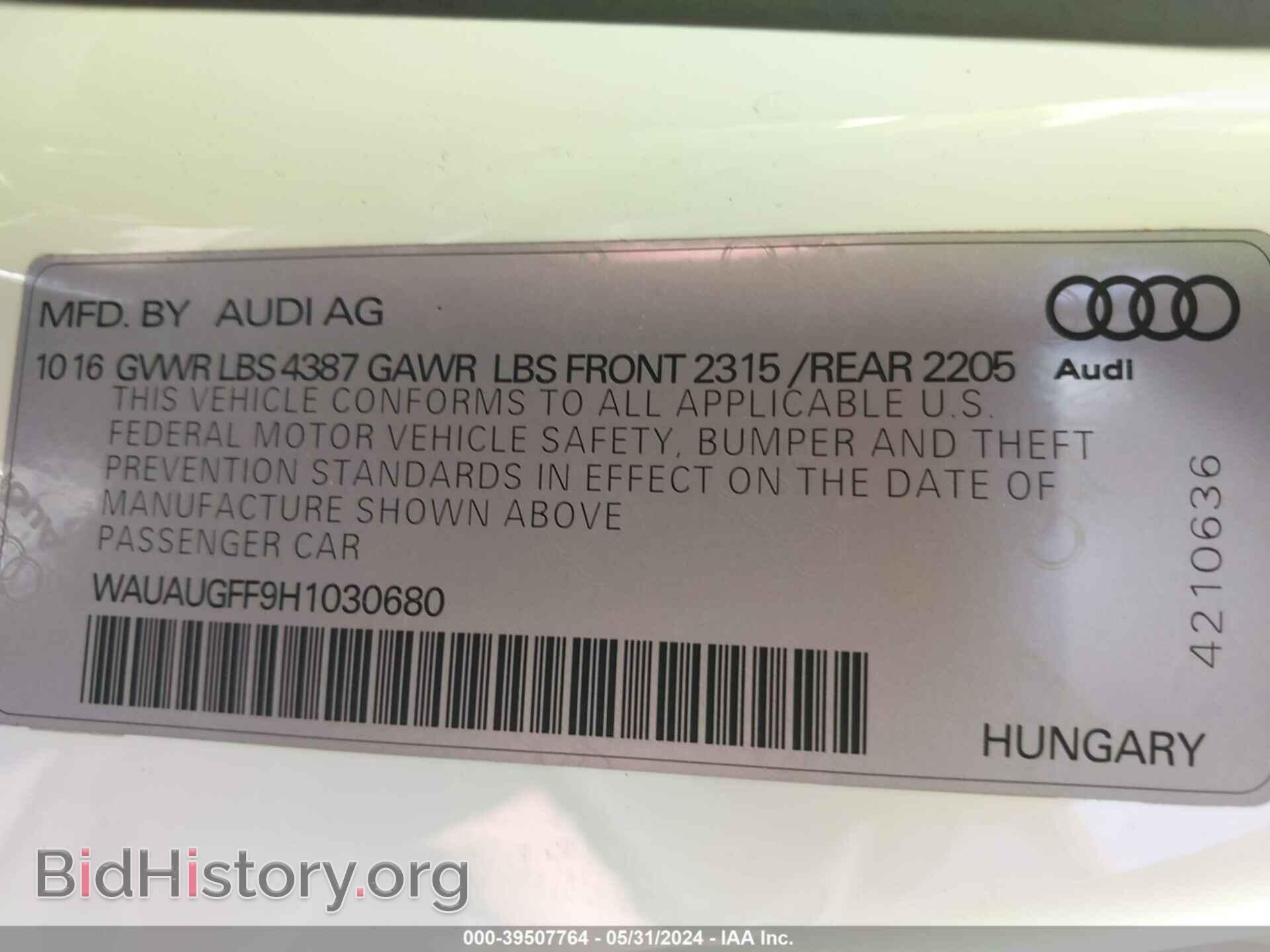 2017 AUDI A3 - VIN: WAUAUGFF9H1030680 - Фото 9
