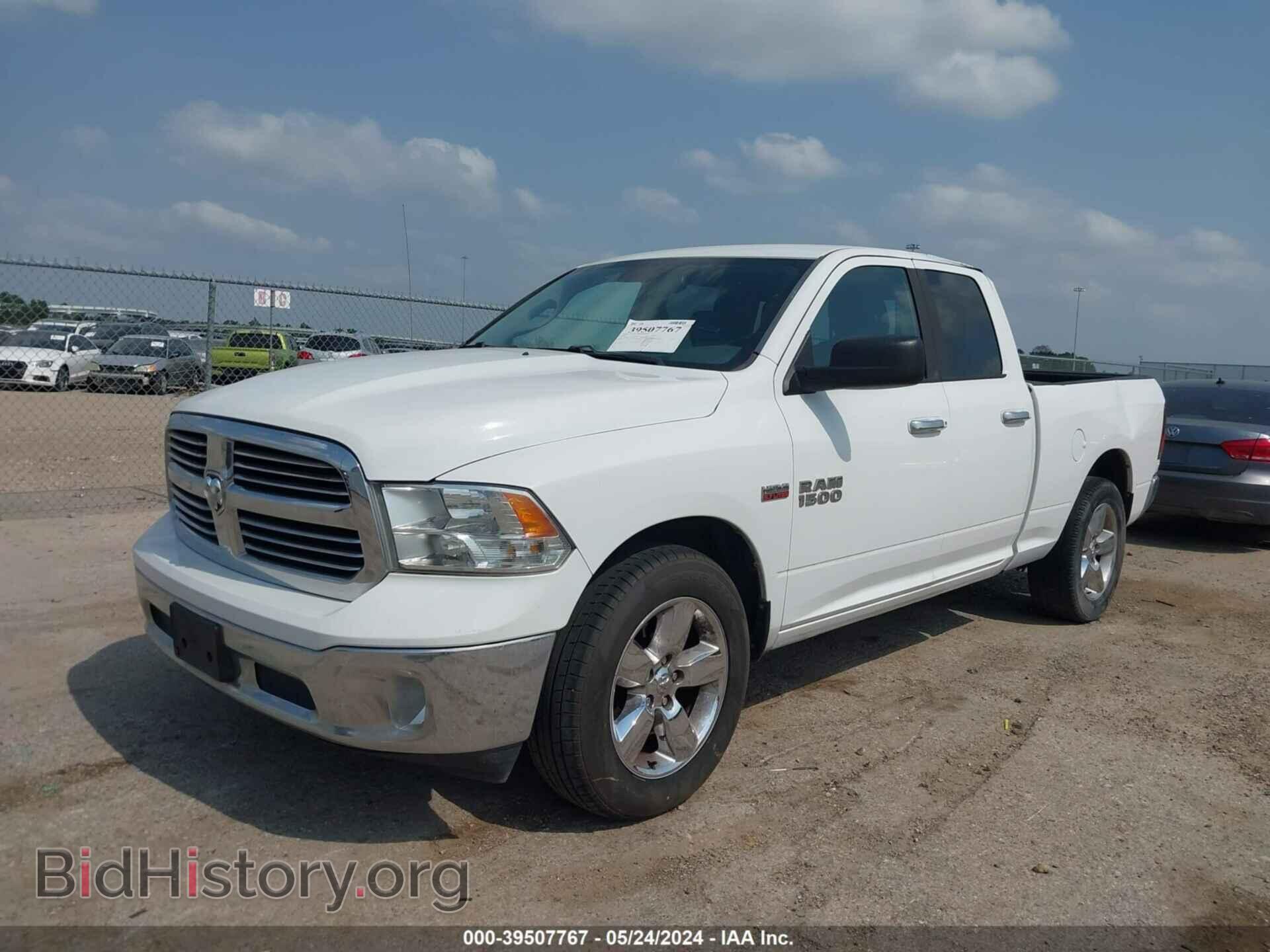 2016 RAM 1500 - VIN: 1C6RR6GT7GS262460 - Фото 2