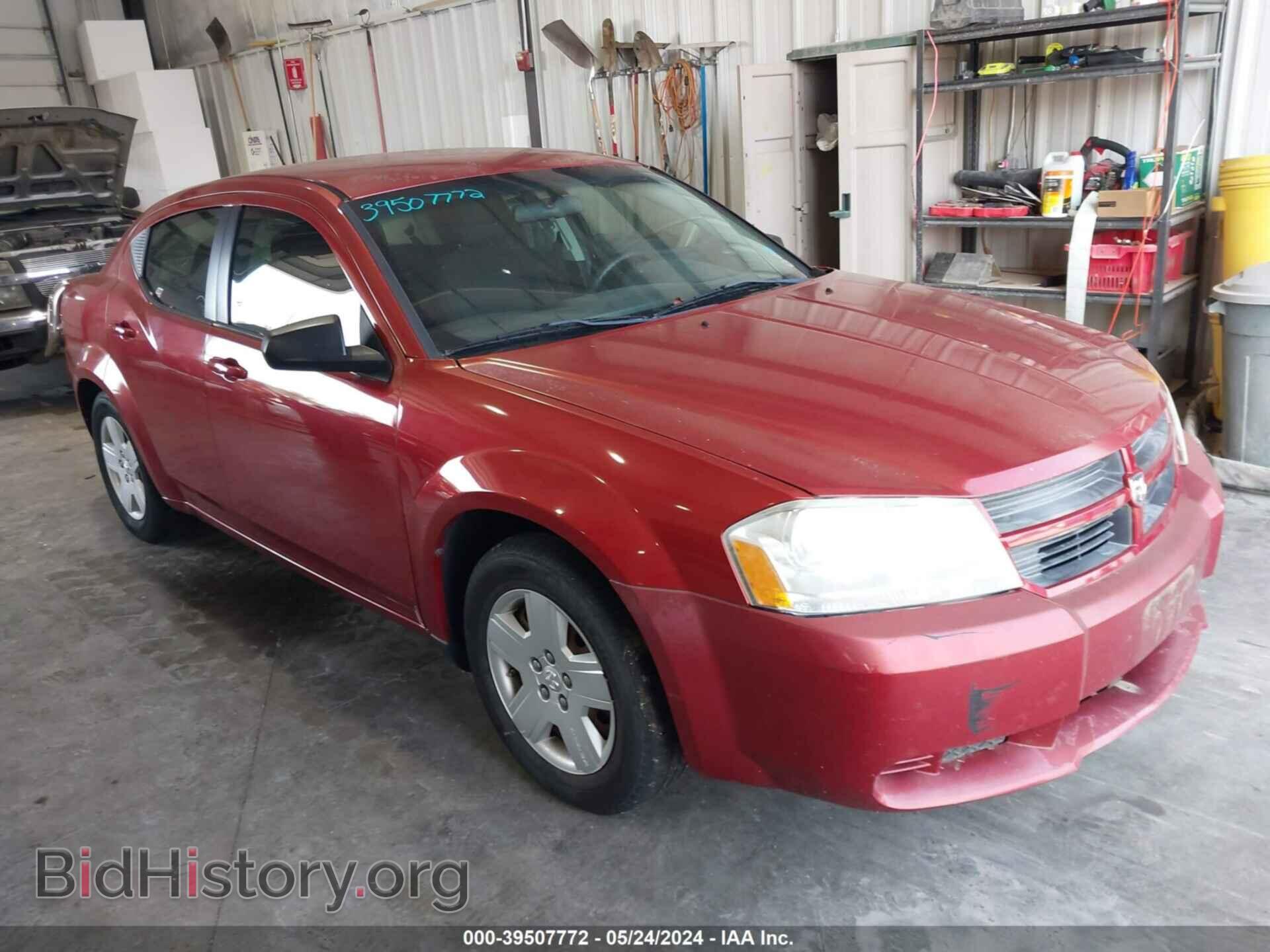Photo 1B3CC4FB8AN100938 - DODGE AVENGER 2010
