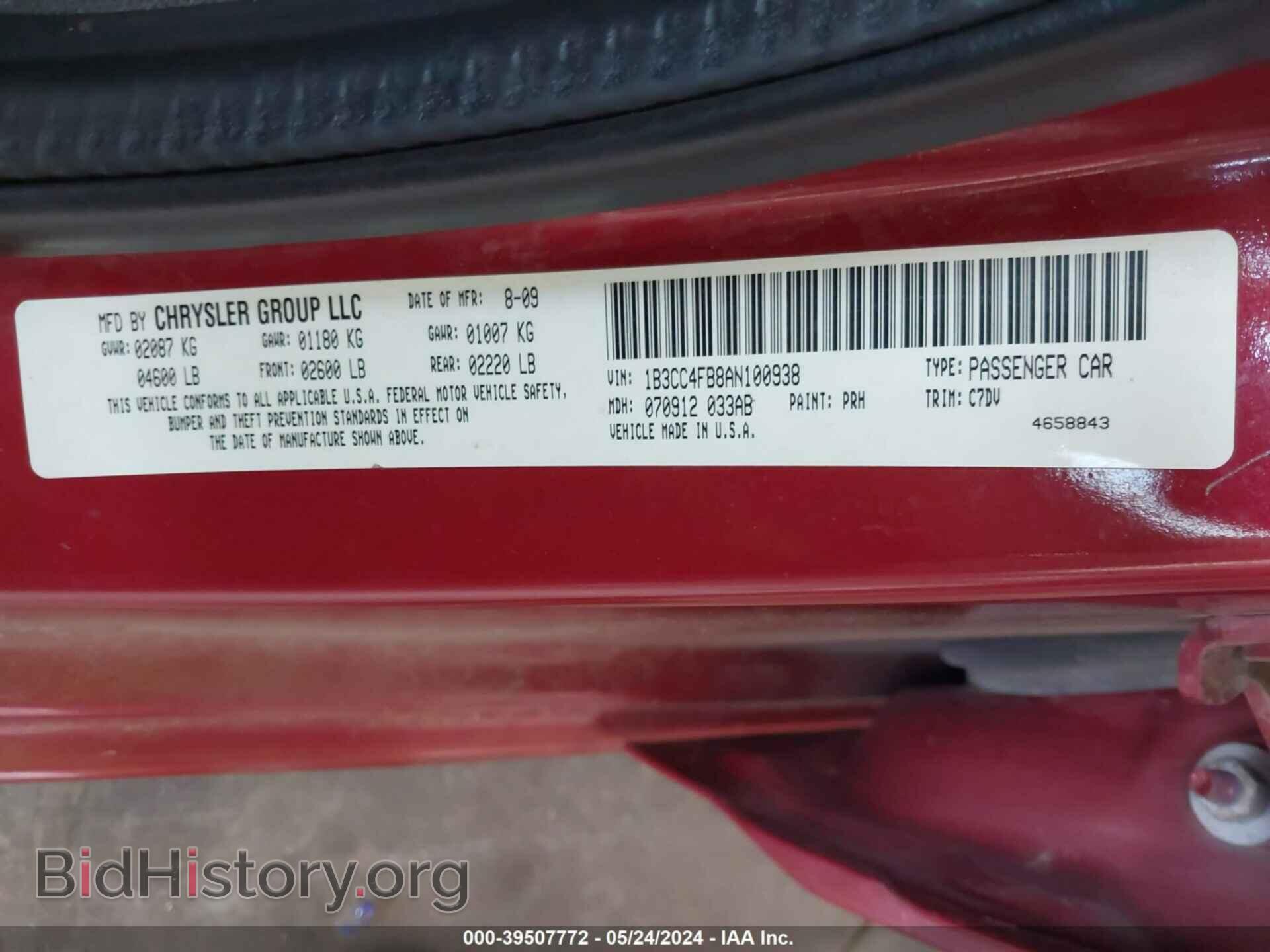 2010 DODGE AVENGER - VIN: 1B3CC4FB8AN100938 - Photo 9