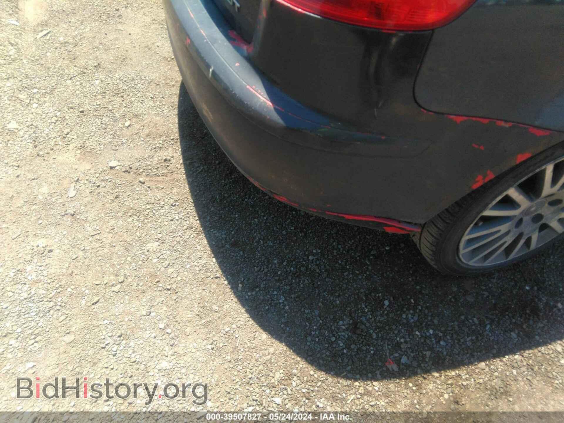 2008 AUDI A3 - VIN: WAUNF78P68A104879 - Фото 12