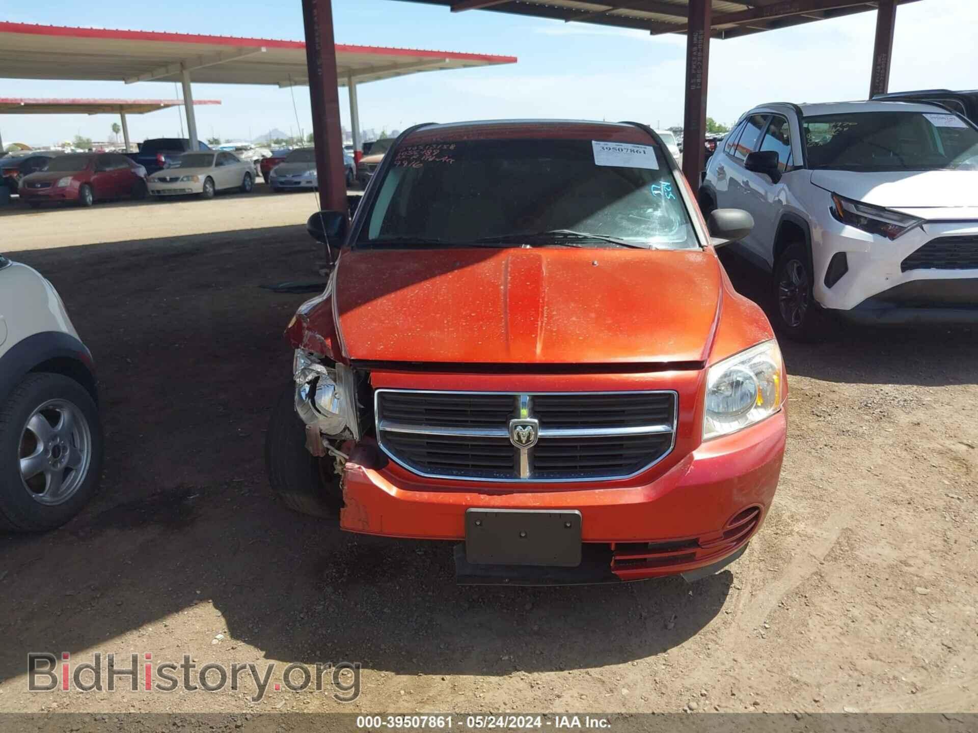 2010 DODGE CALIBER - VIN: 1B3CB4HA0AD549916 - Фото 12