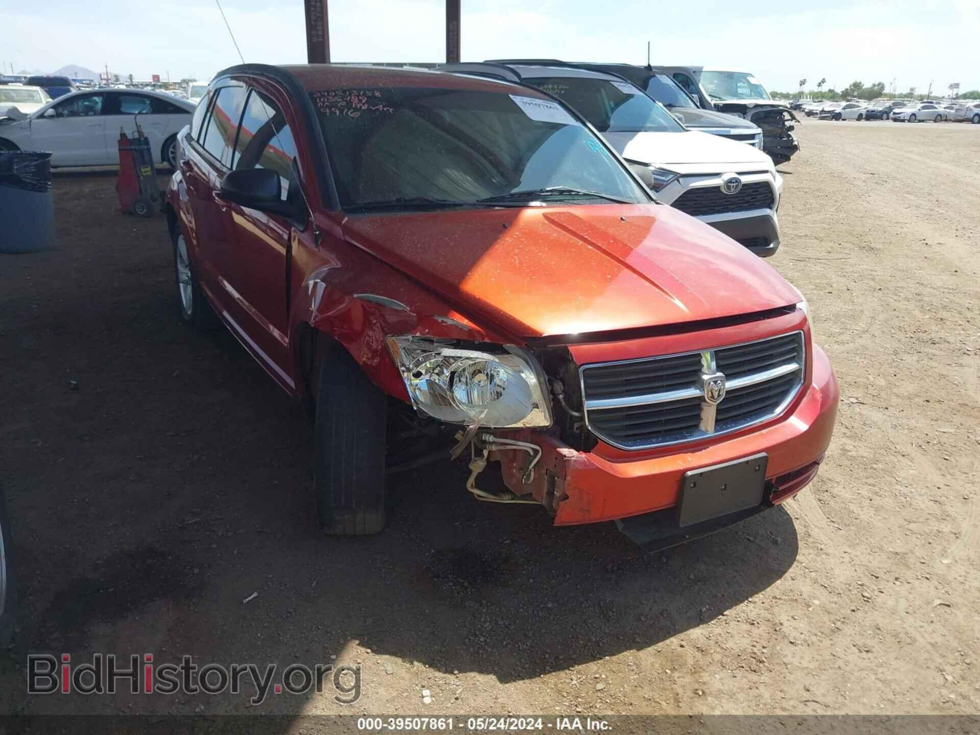 2010 DODGE CALIBER - VIN: 1B3CB4HA0AD549916 - Фото 6