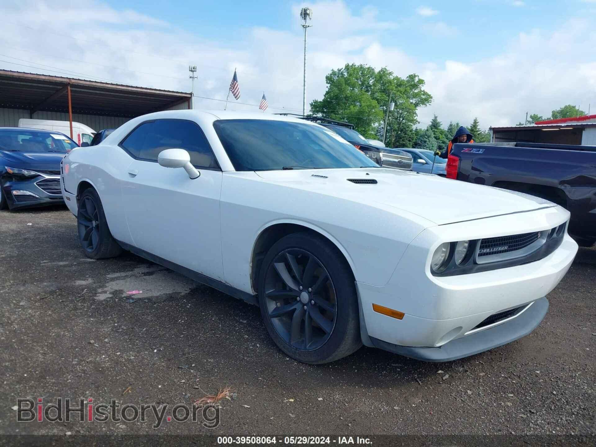 Фотография 2C3CDYBT2EH103998 - DODGE CHALLENGER 2014