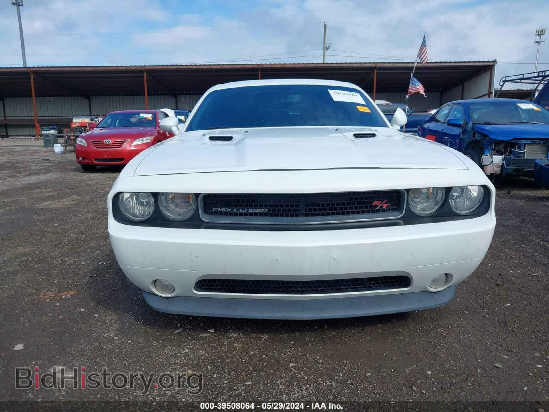 2014 DODGE CHALLENGER - VIN: 2C3CDYBT2EH103998 - Photo 12