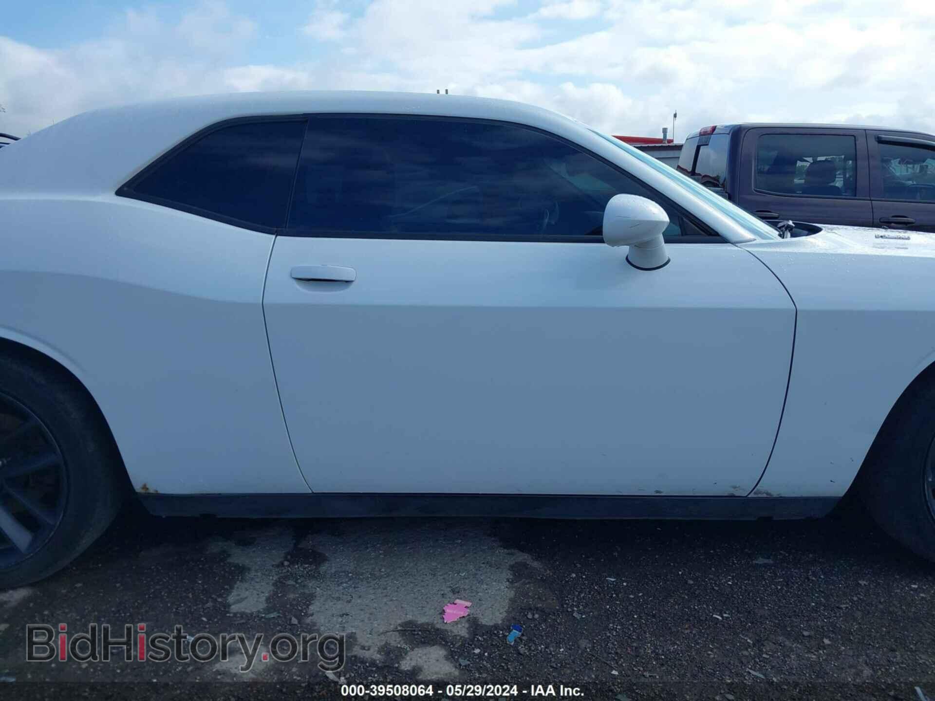2014 DODGE CHALLENGER - VIN: 2C3CDYBT2EH103998 - Photo 13