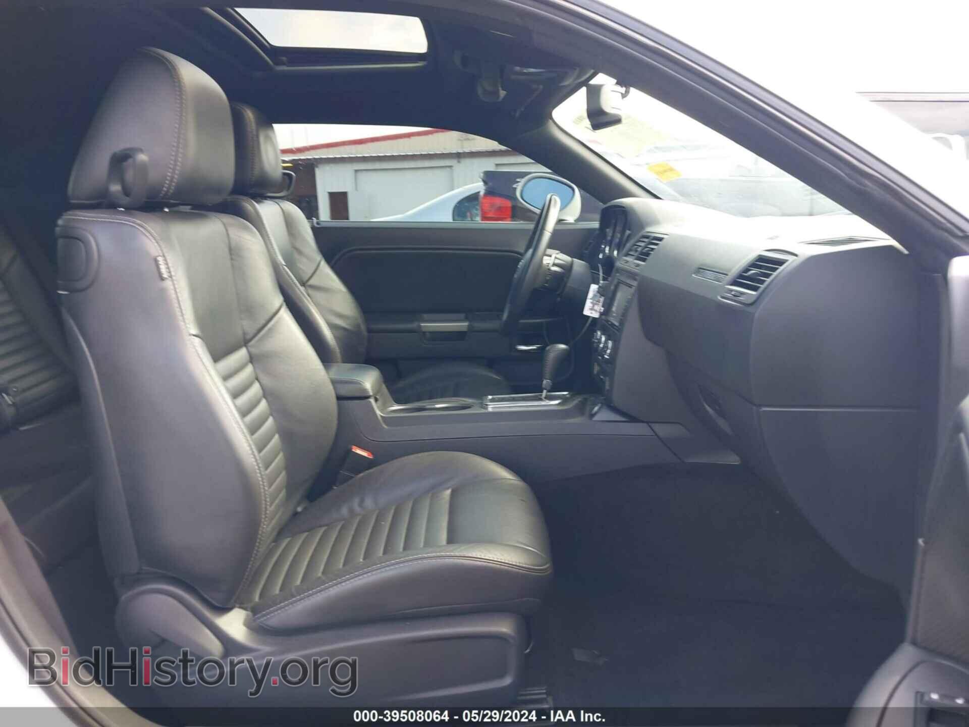 2014 DODGE CHALLENGER - VIN: 2C3CDYBT2EH103998 - Photo 5