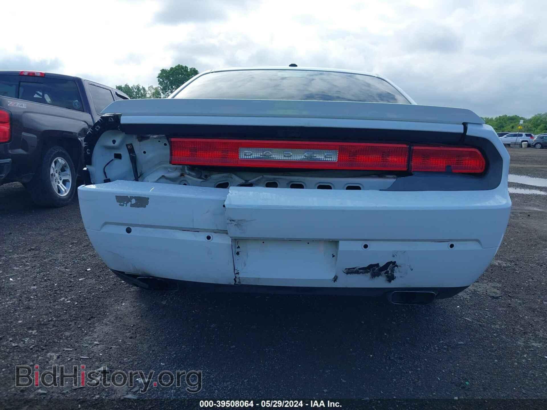 2014 DODGE CHALLENGER - VIN: 2C3CDYBT2EH103998 - Photo 6