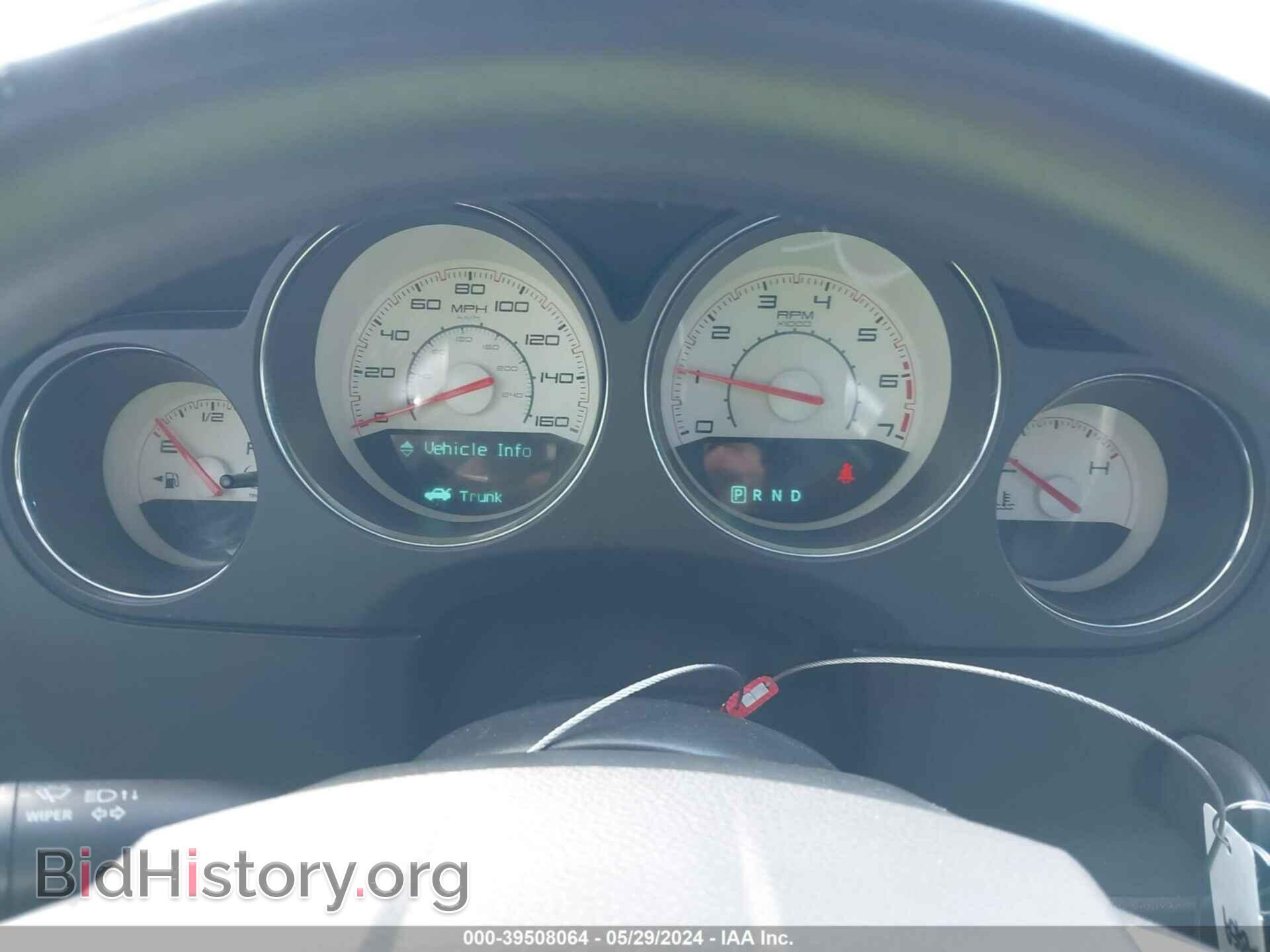 2014 DODGE CHALLENGER - VIN: 2C3CDYBT2EH103998 - Photo 7