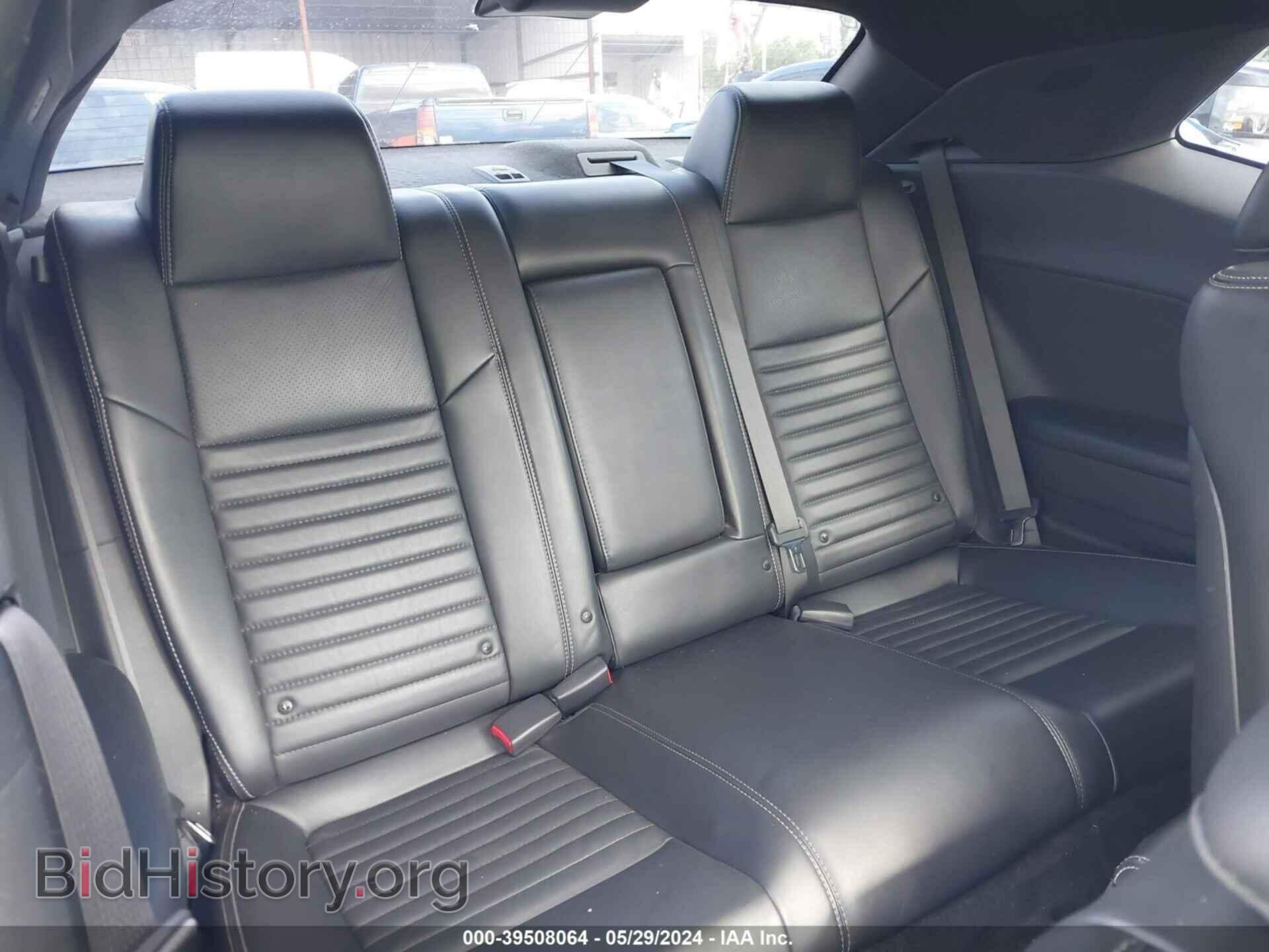 2014 DODGE CHALLENGER - VIN: 2C3CDYBT2EH103998 - Photo 8