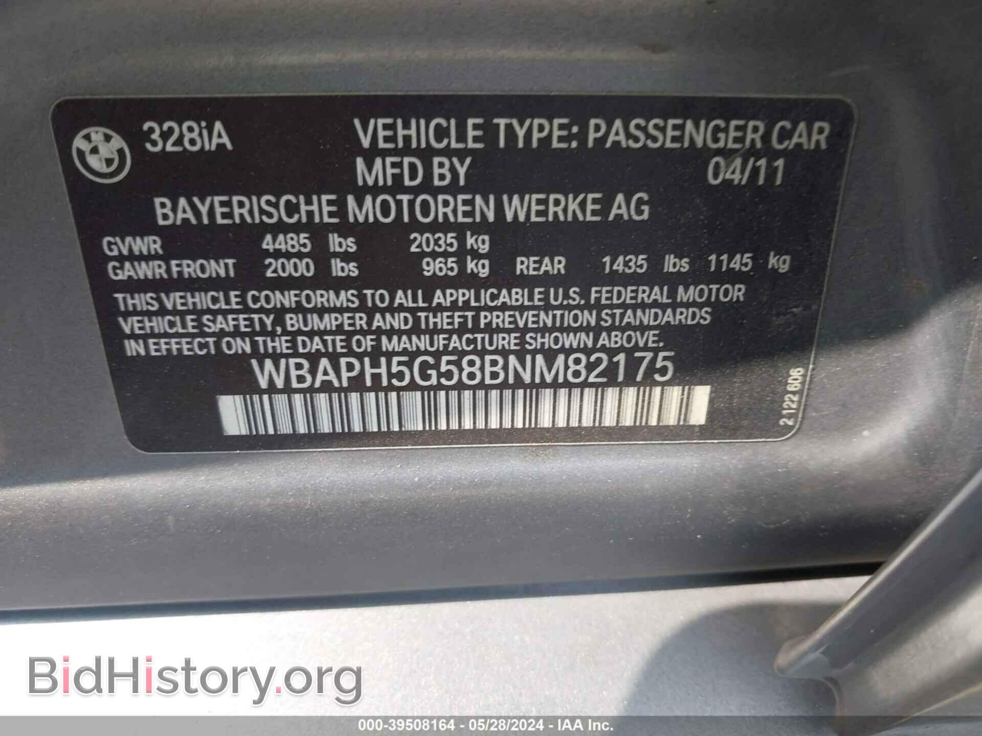 2011 BMW 328I - VIN: WBAPH5G58BNM82175 - Фото 9