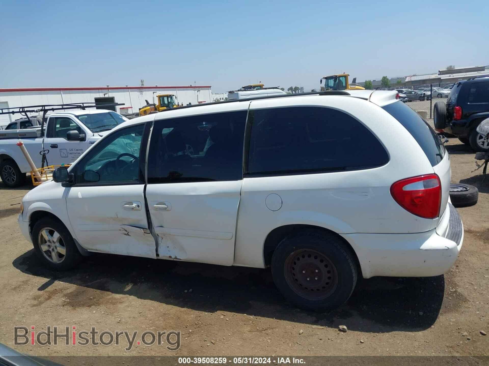 2007 DODGE GRAND CARAVAN - VIN: 2D4GP44L67R119986 - Фото 15