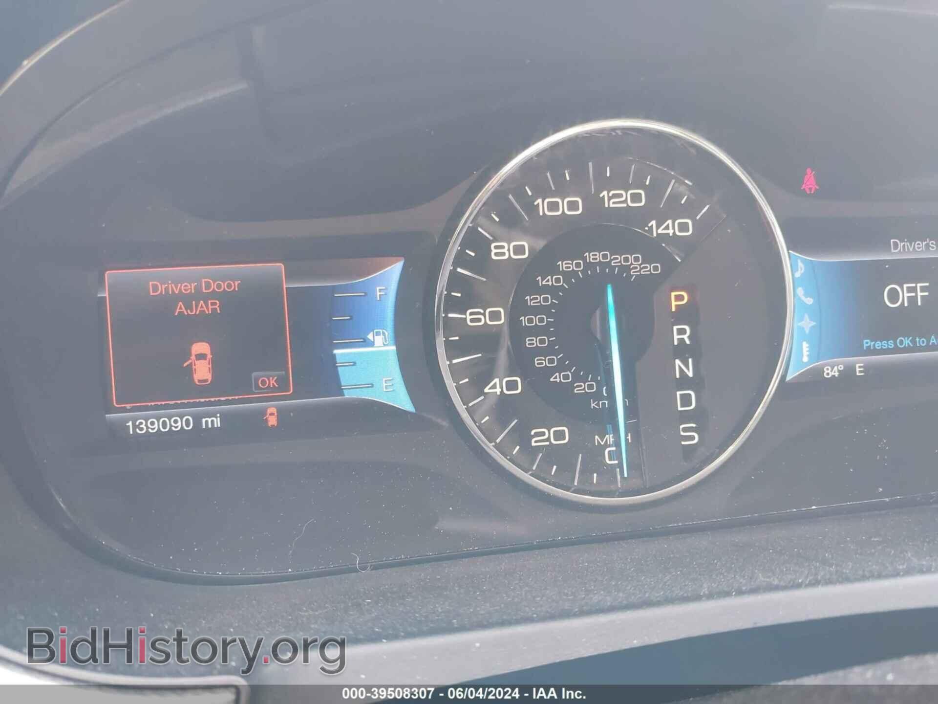 2013 FORD EDGE - VIN: 2FMDK4JC1DBB42854 - Photo 7