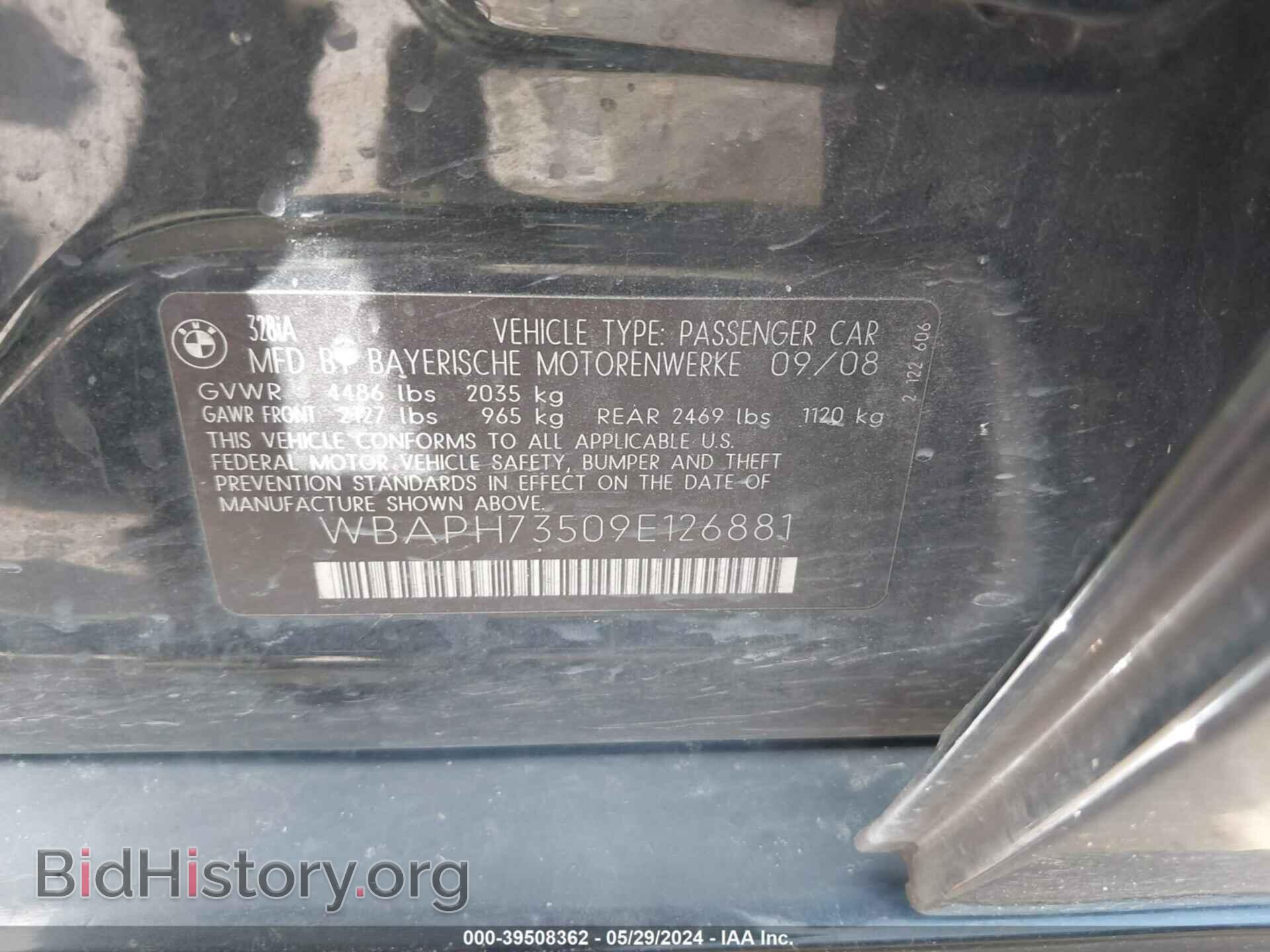 2009 BMW 328I - VIN: WBAPH73509E126881 - Фото 9