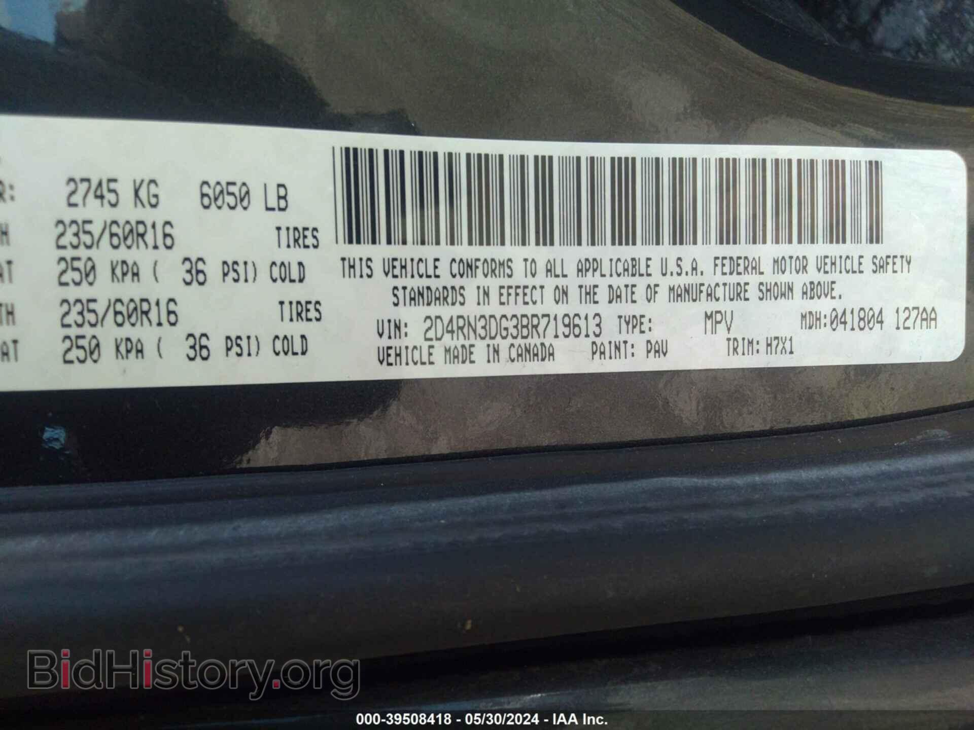 2011 DODGE GRAND CARAVAN - VIN: 2D4RN3DG3BR719613 - Фото 9