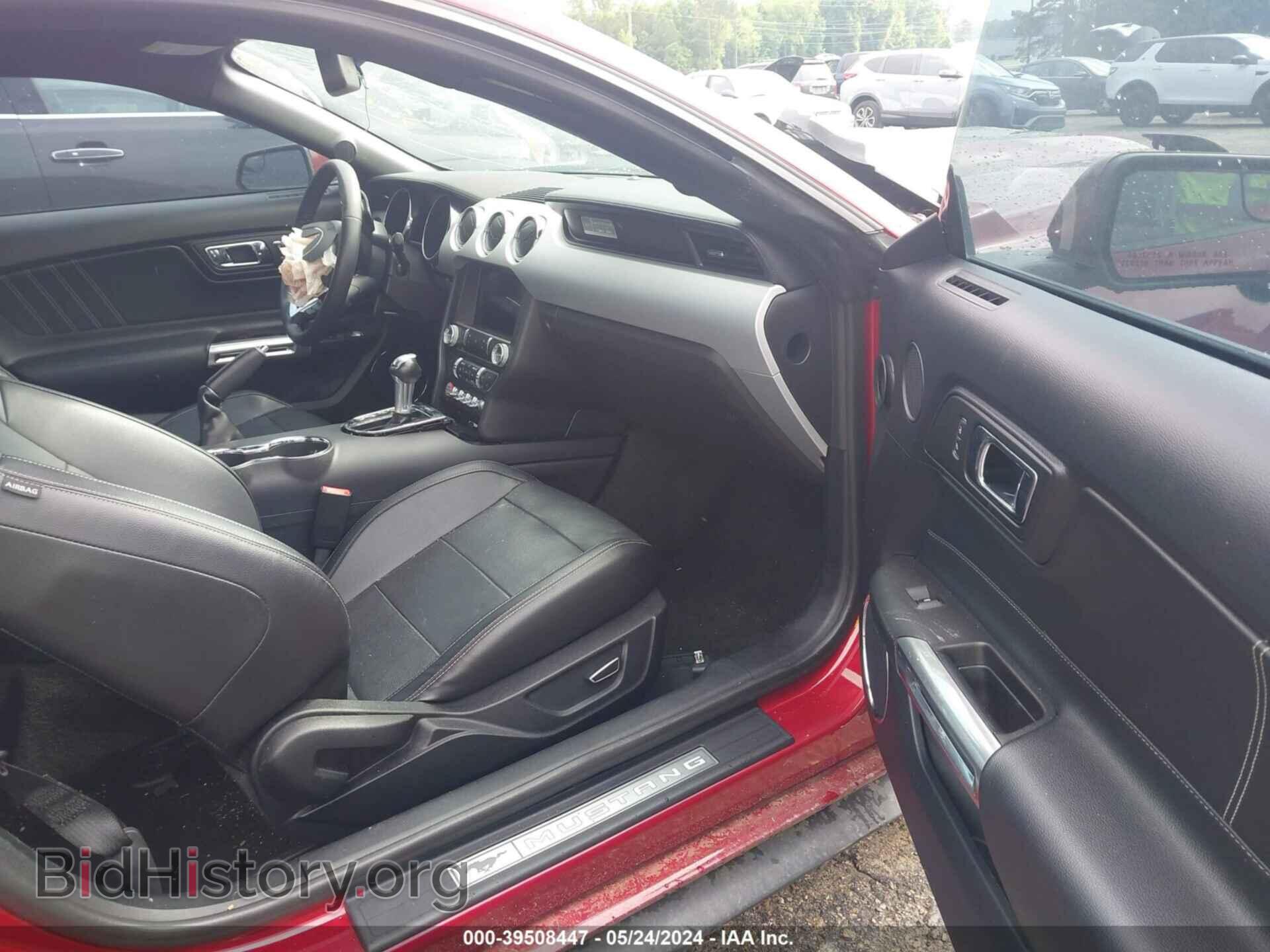 2017 FORD MUSTANG - VIN: 1FA6P8CF2H5320560 - Фото 5