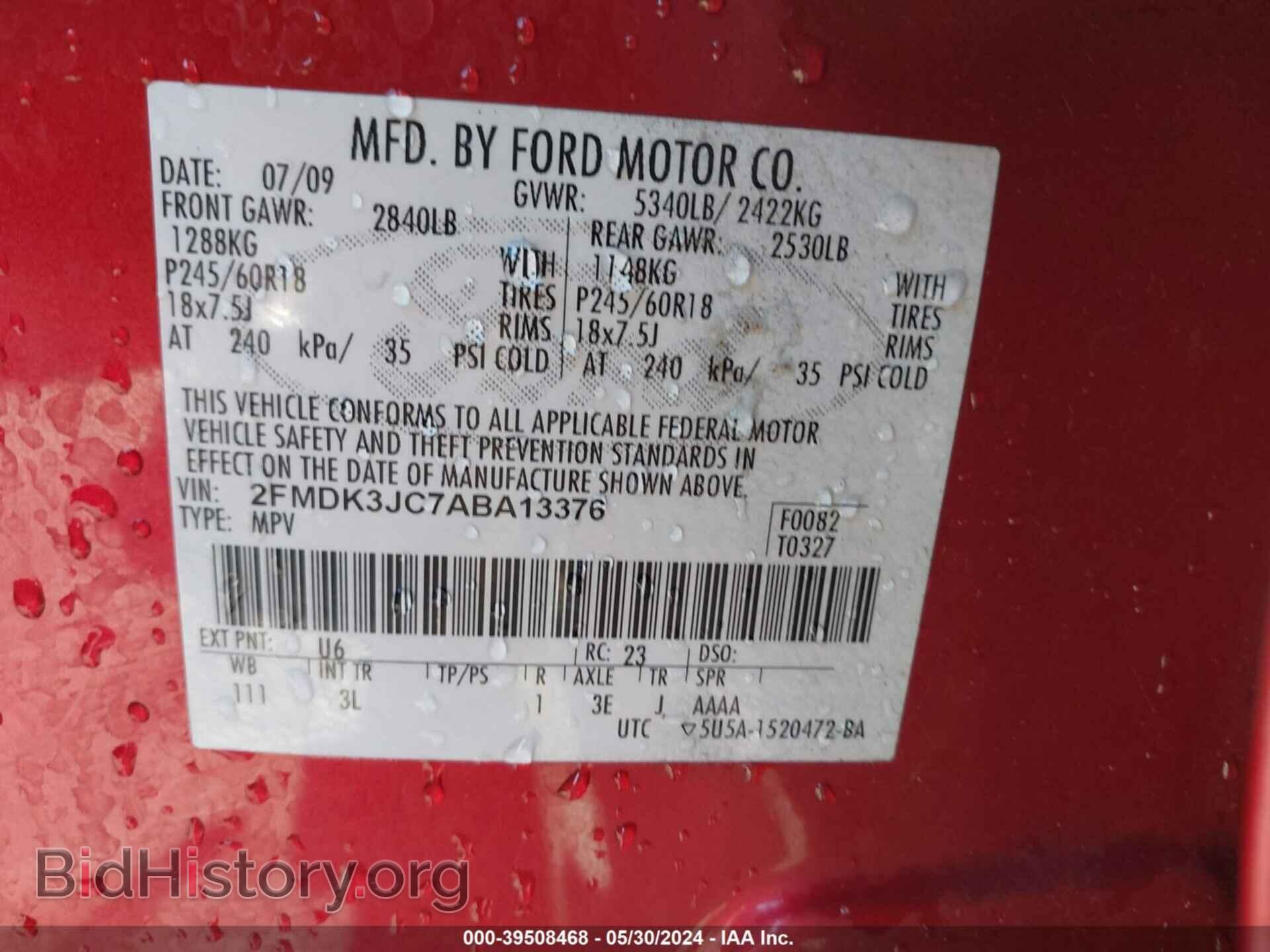 2010 FORD EDGE - VIN: 2FMDK3JC7ABA13376 - Photo 9