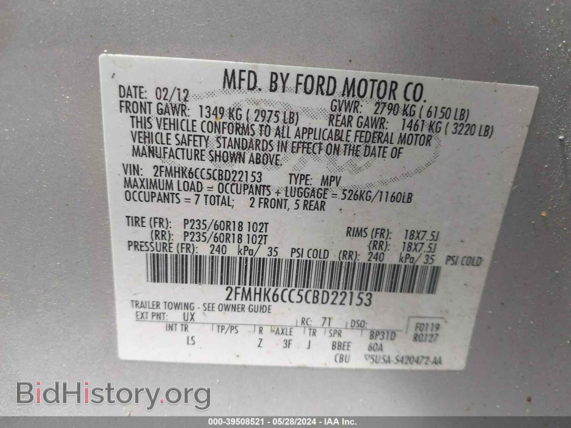 2012 FORD FLEX - VIN: 2FMHK6CC5CBD22153 - Photo 9