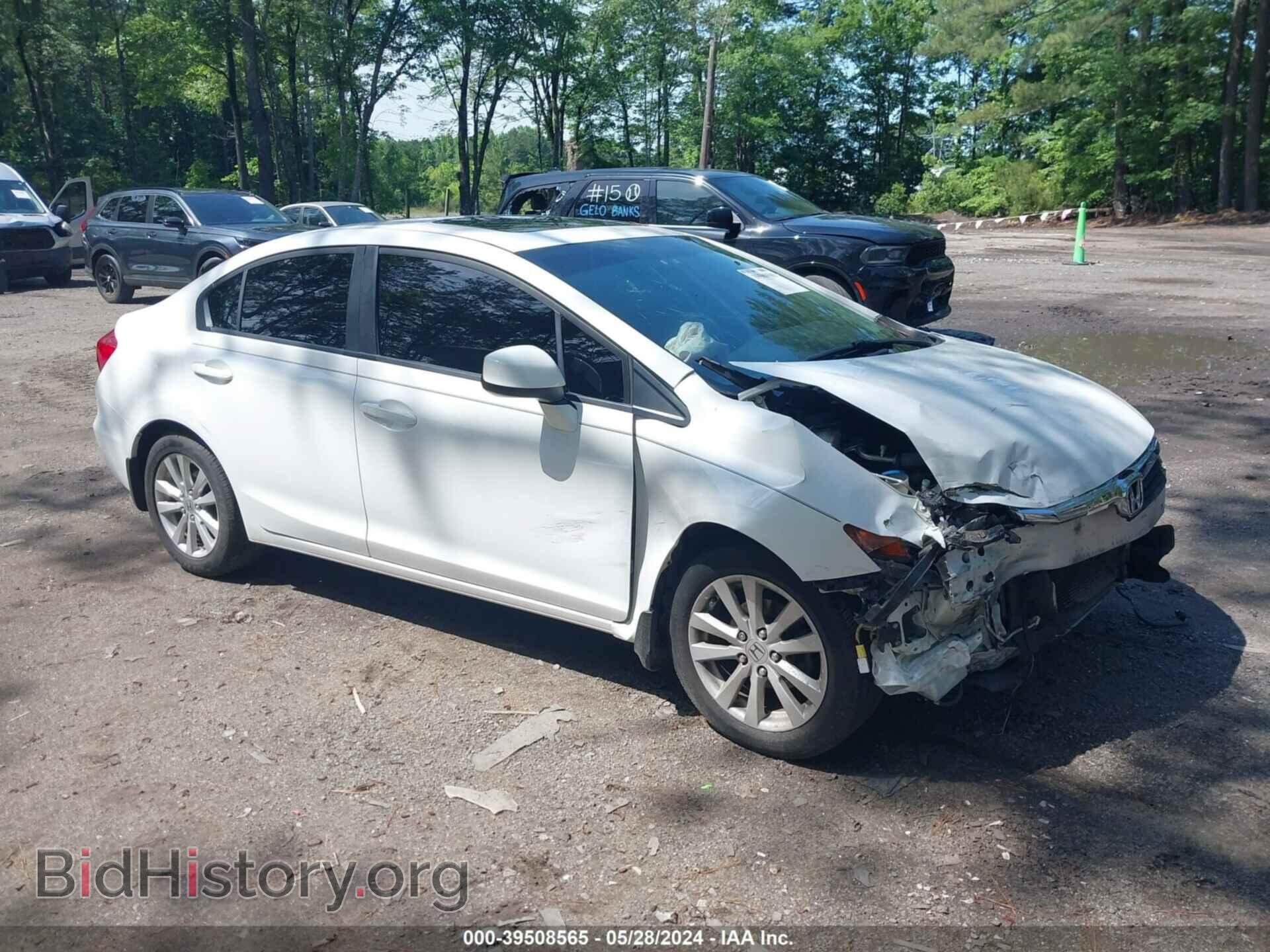 Фотография 2HGFB2F80CH329604 - HONDA CIVIC 2012