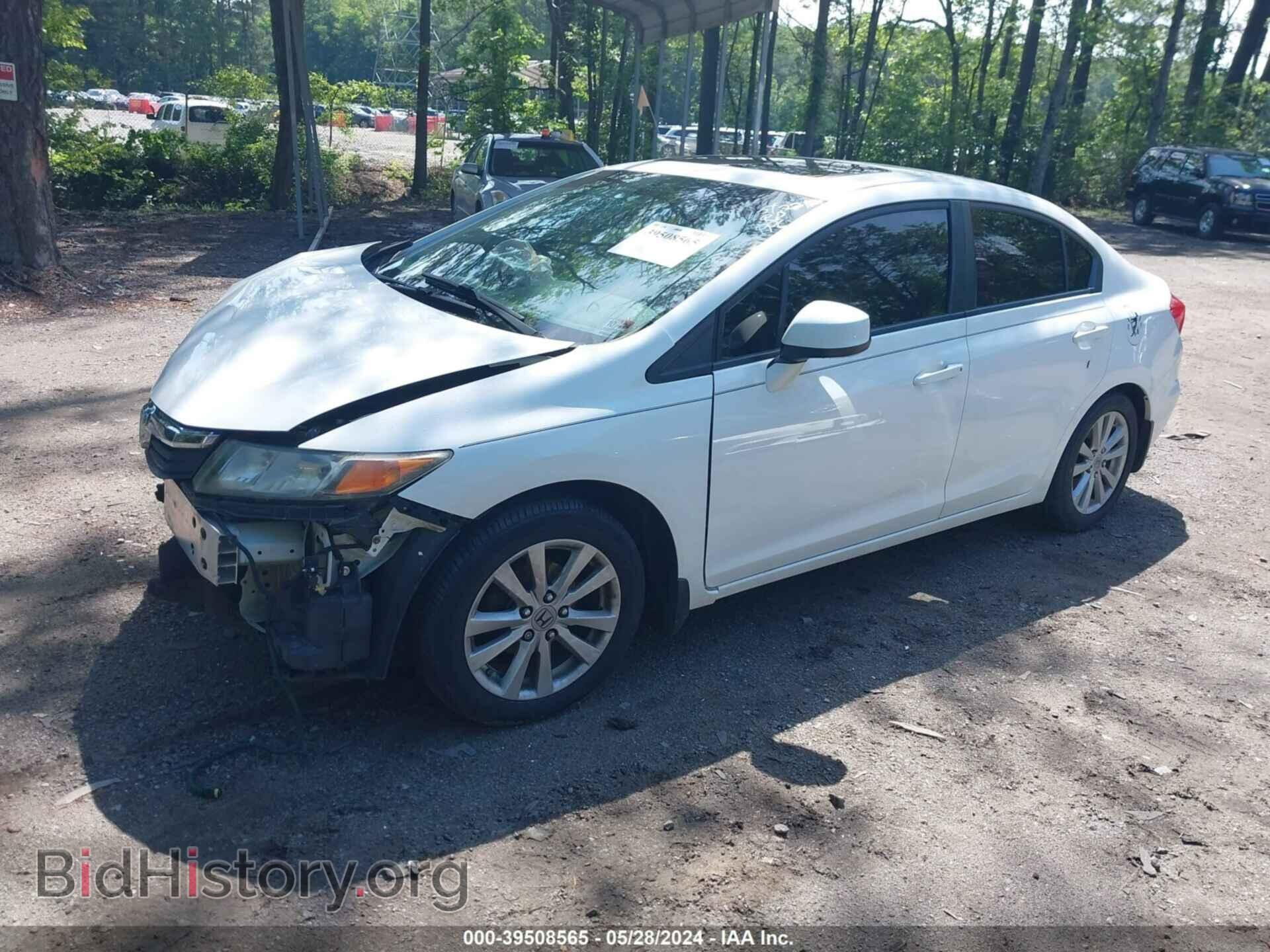 2012 HONDA CIVIC - VIN: 2HGFB2F80CH329604 - Photo 2