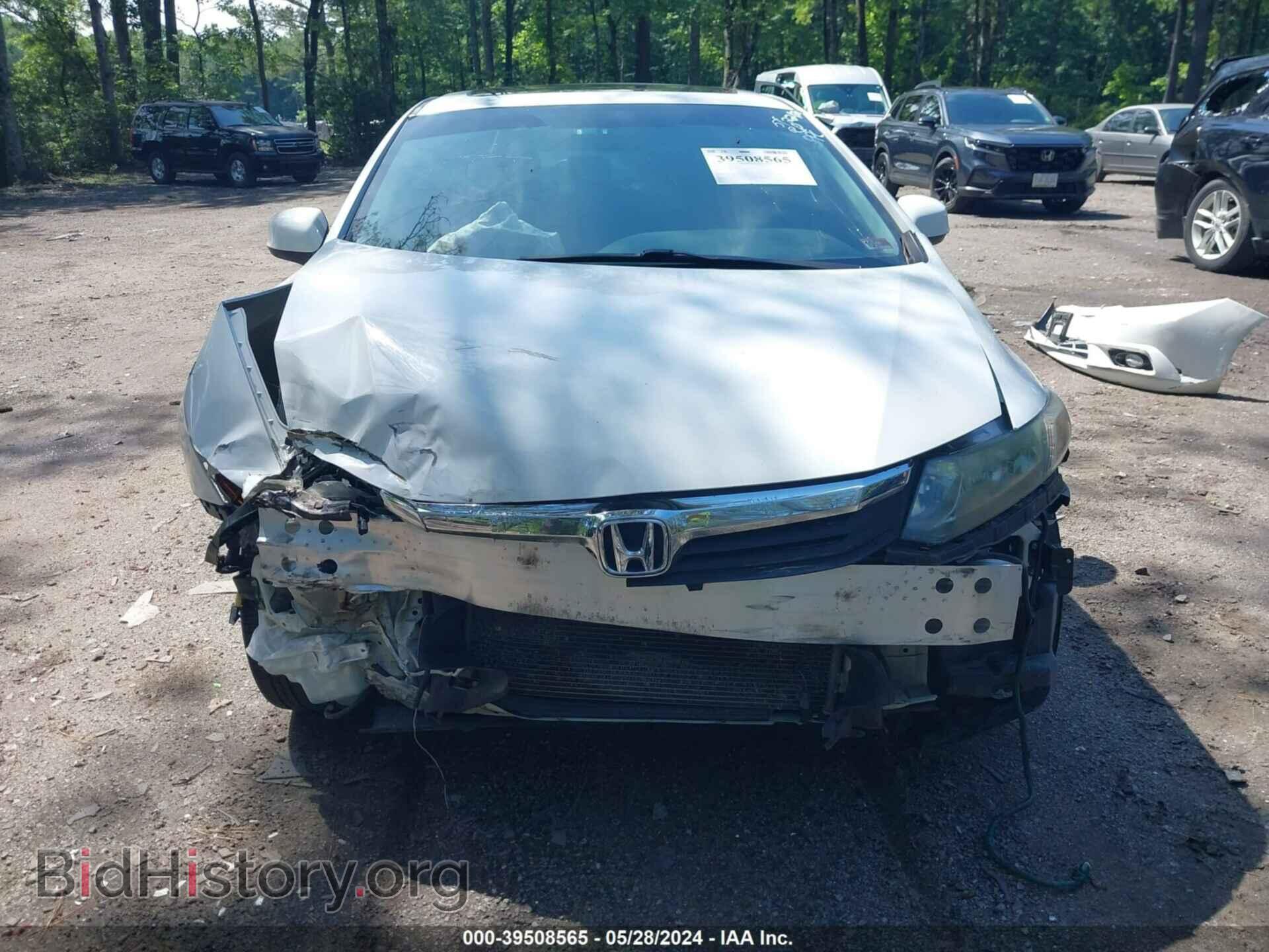2012 HONDA CIVIC - VIN: 2HGFB2F80CH329604 - Photo 13