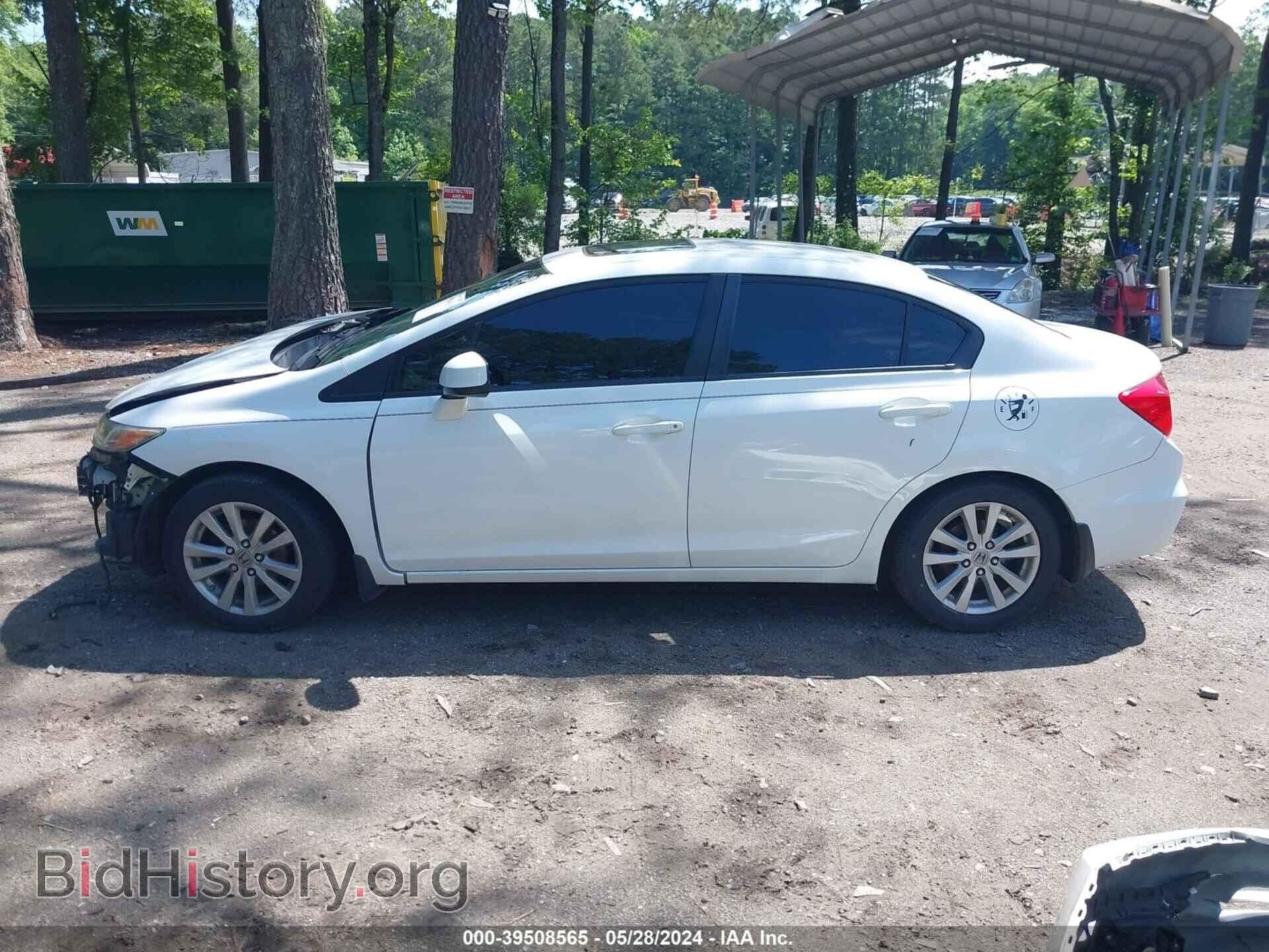2012 HONDA CIVIC - VIN: 2HGFB2F80CH329604 - Photo 15