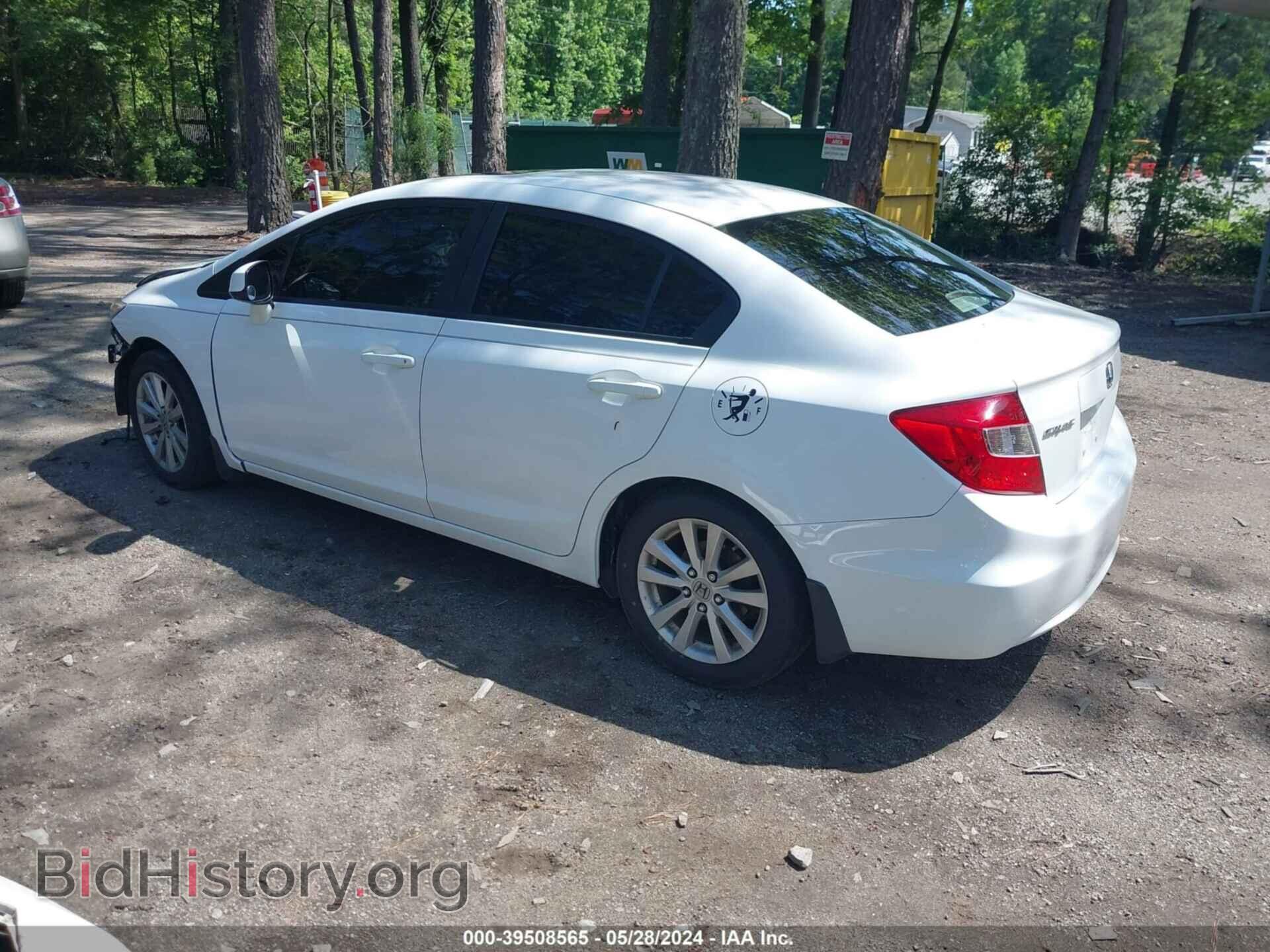 2012 HONDA CIVIC - VIN: 2HGFB2F80CH329604 - Photo 3