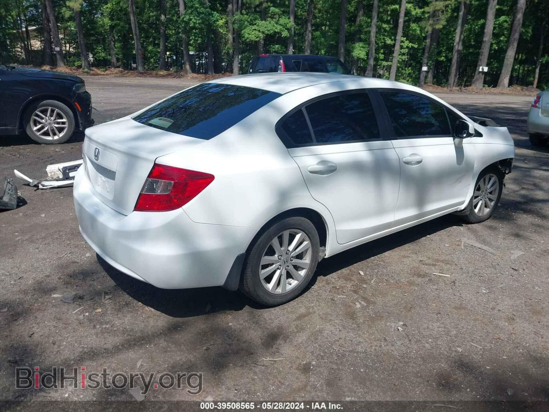 2012 HONDA CIVIC - VIN: 2HGFB2F80CH329604 - Photo 4