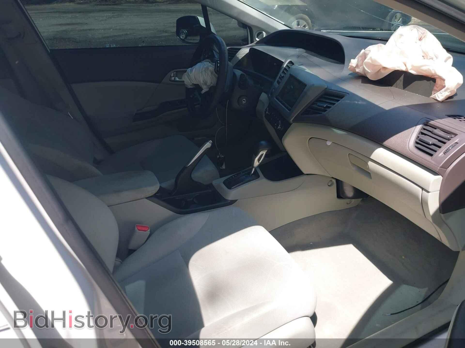 2012 HONDA CIVIC - VIN: 2HGFB2F80CH329604 - Photo 5