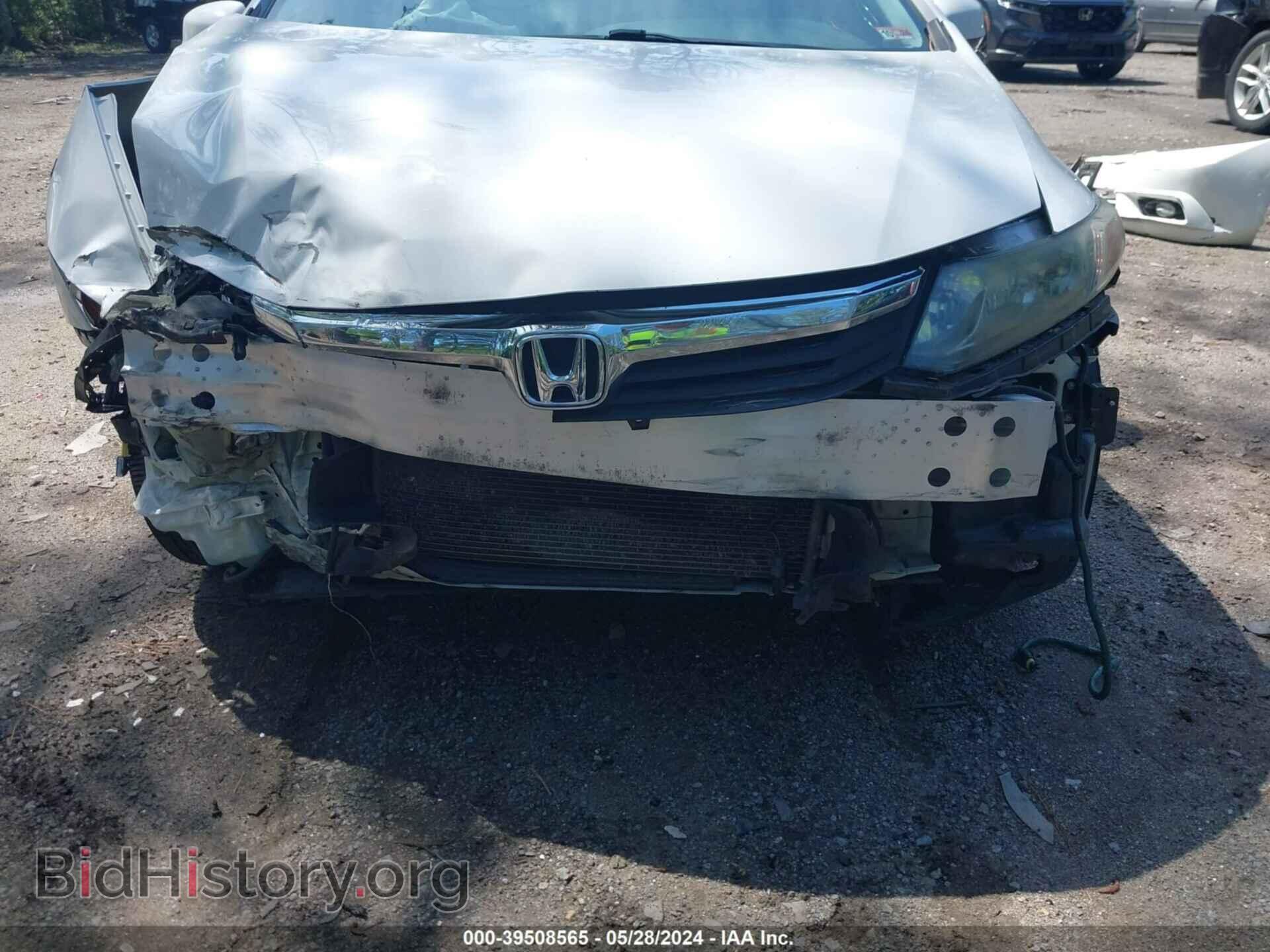 2012 HONDA CIVIC - VIN: 2HGFB2F80CH329604 - Photo 6